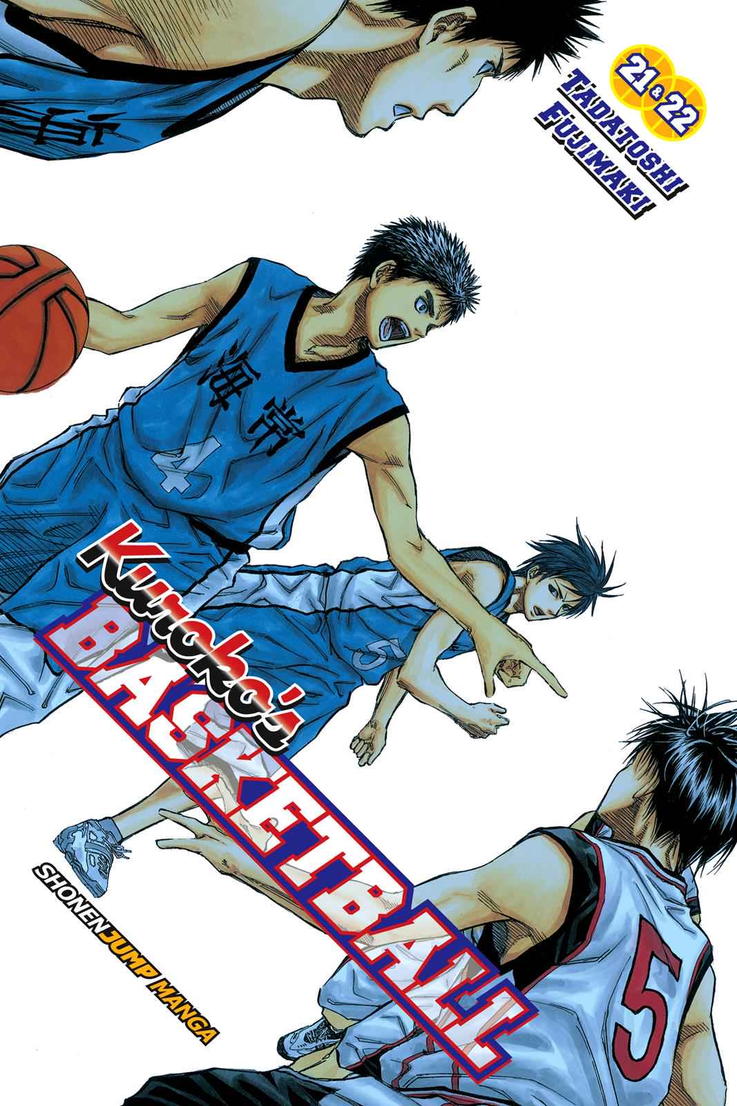Kuroko no Basket Chapter 181 Page 1