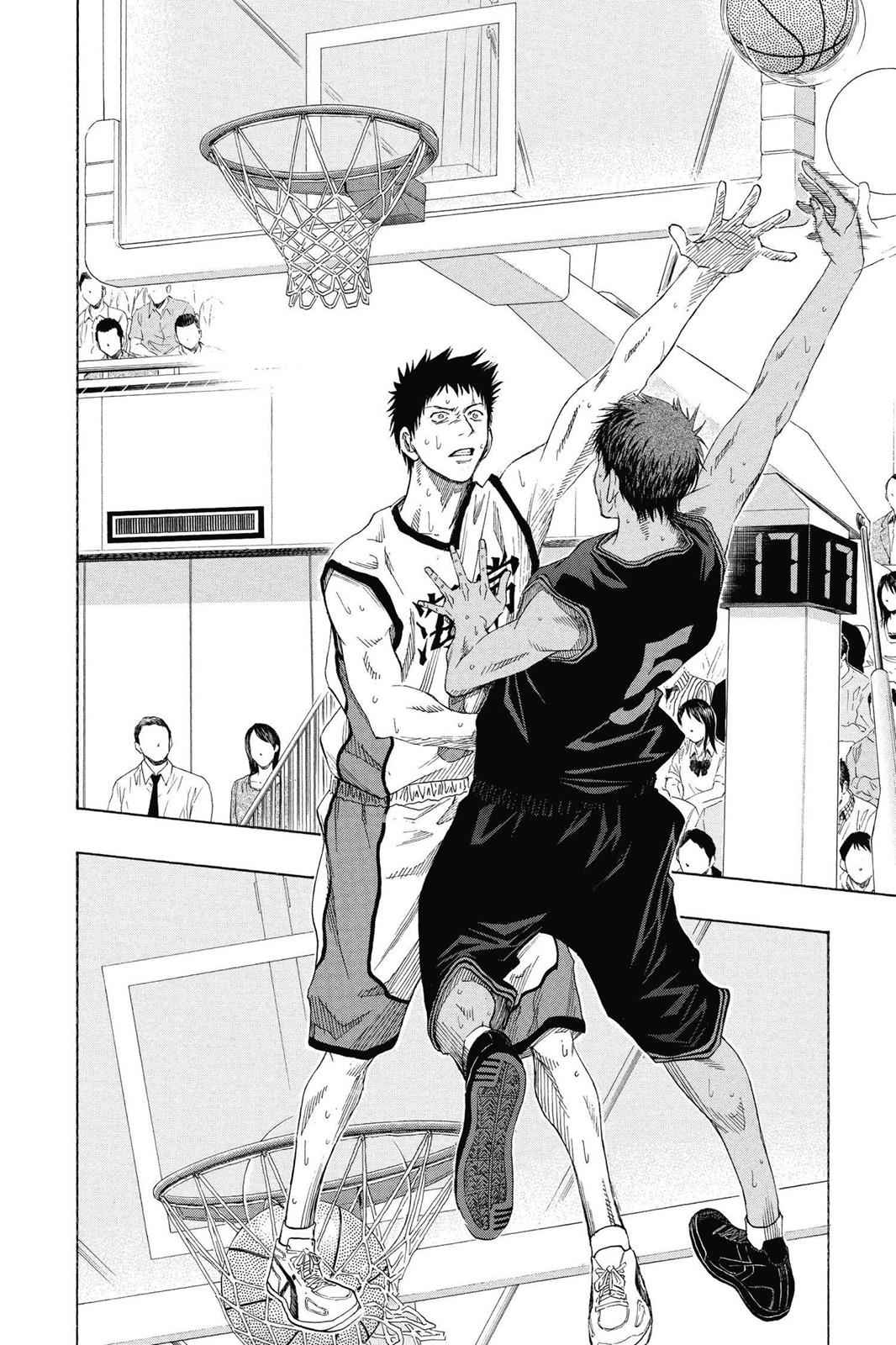 Kuroko no Basket Chapter 66 Page 13
