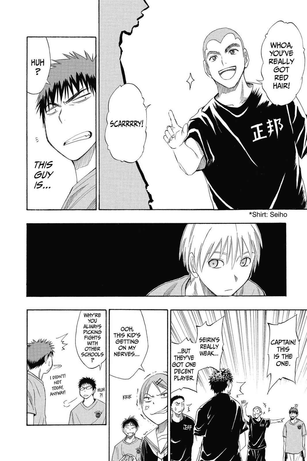 Kuroko no Basket Chapter 19 Page 7