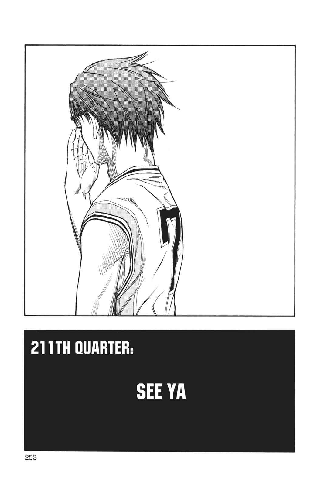 Kuroko no Basket Chapter 211 Page 1
