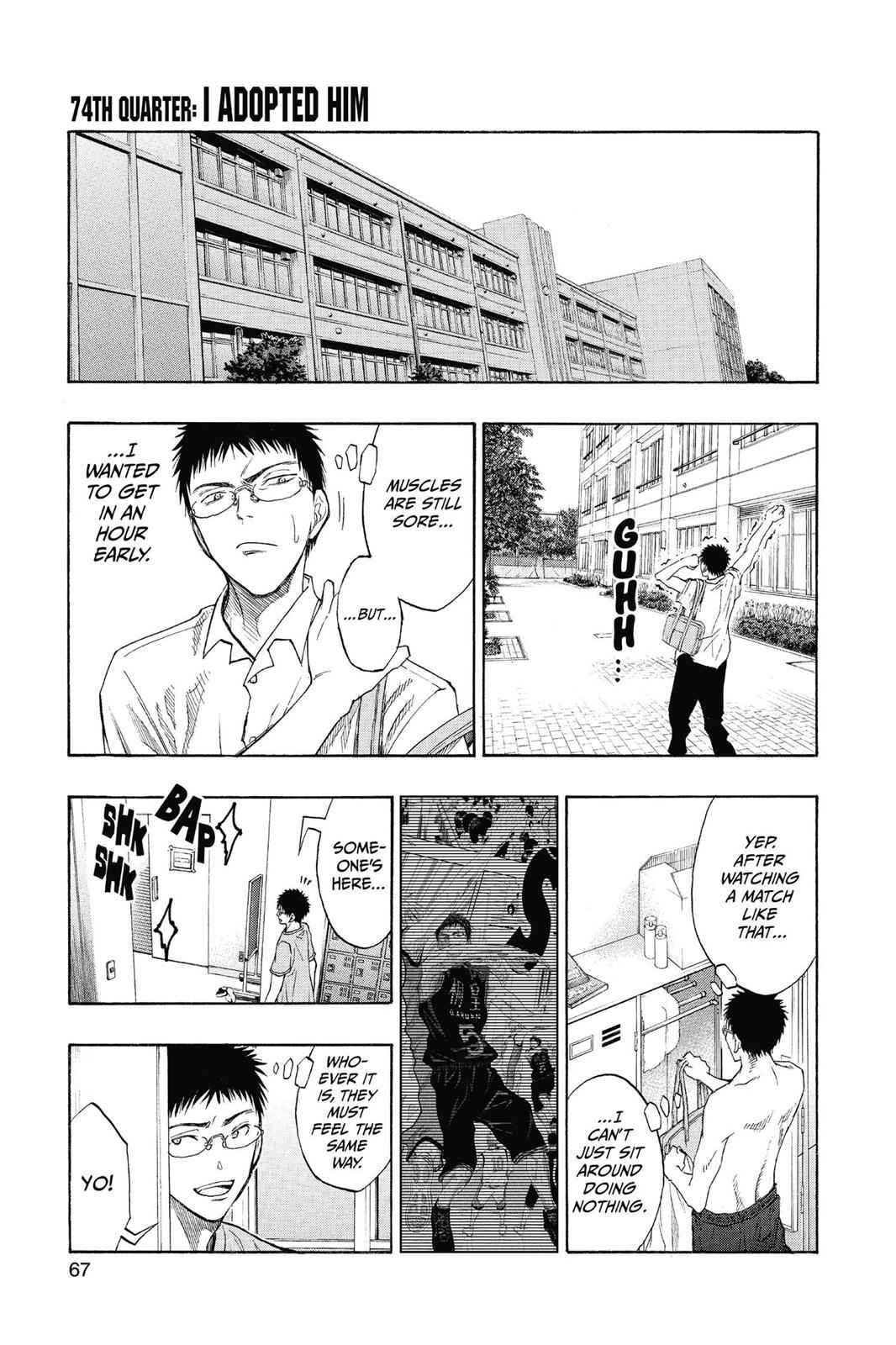 Kuroko no Basket Chapter 74 Page 1