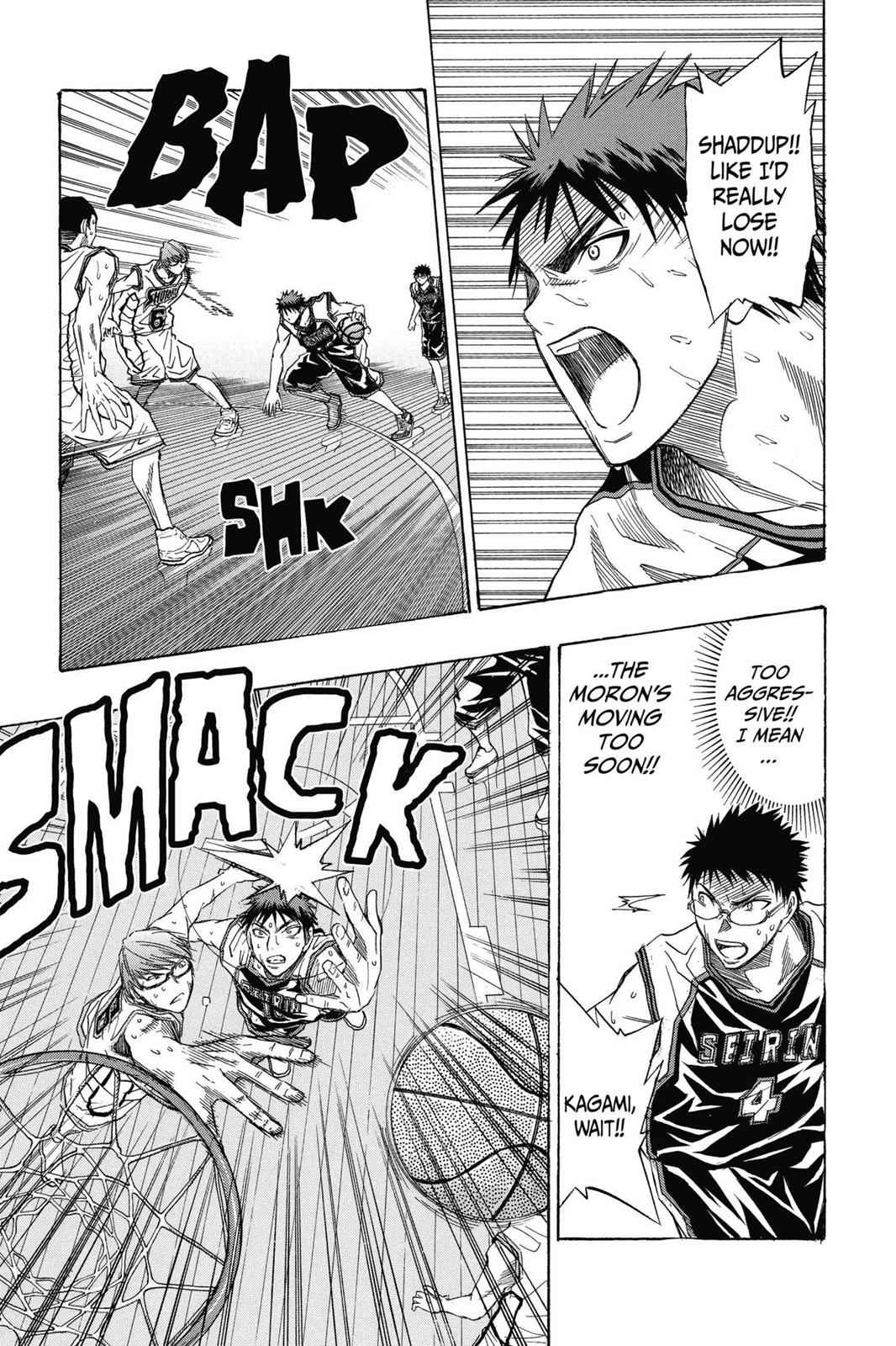 Kuroko no Basket Chapter 32 Page 12