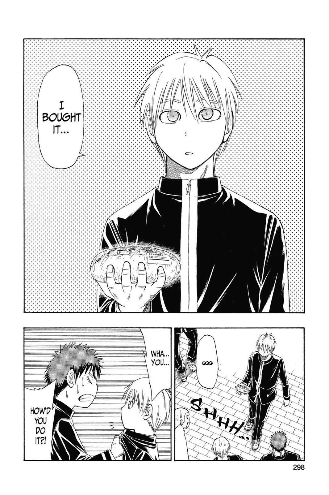 Kuroko no Basket Chapter 12 Page 14