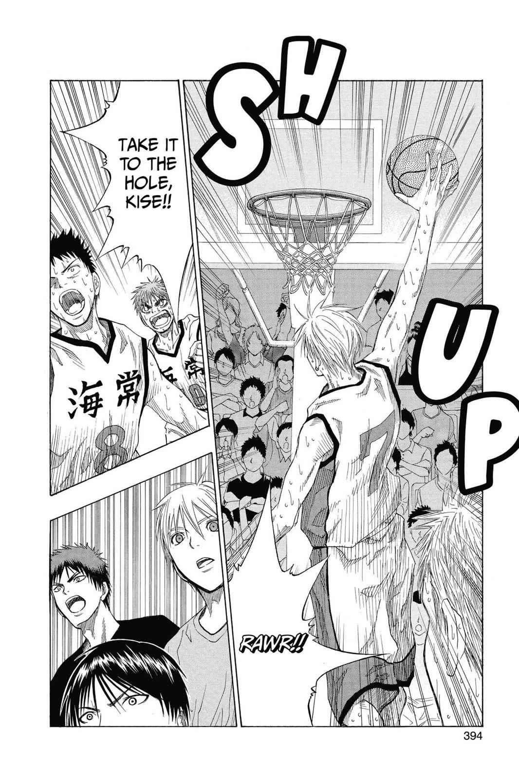 Kuroko no Basket Chapter 70 Page 11