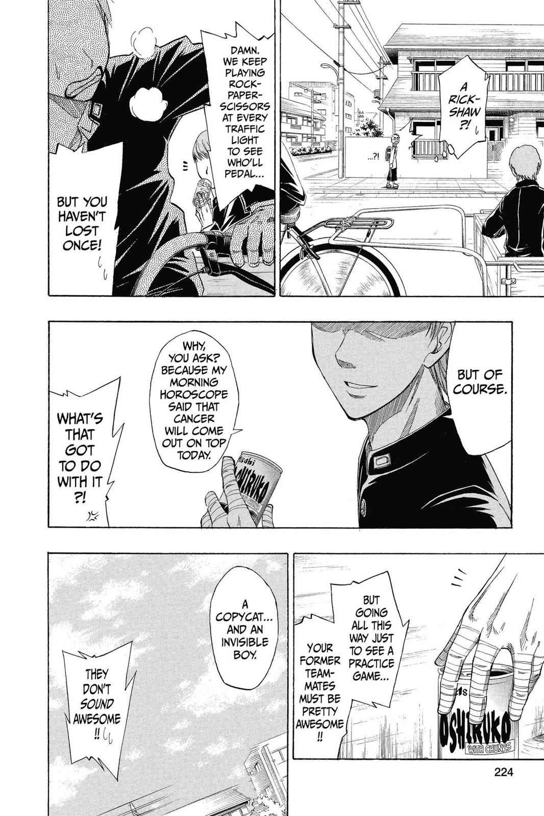 Kuroko no Basket Chapter 9 Page 4