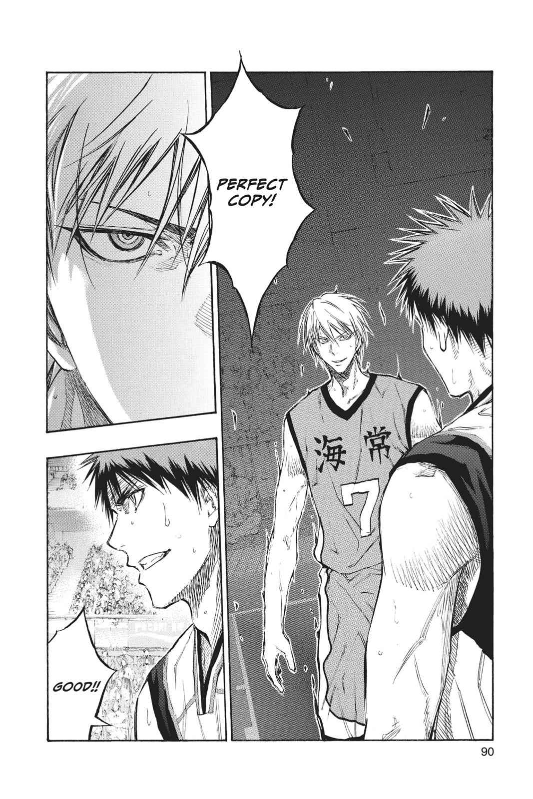 Kuroko no Basket Chapter 185 Page 2