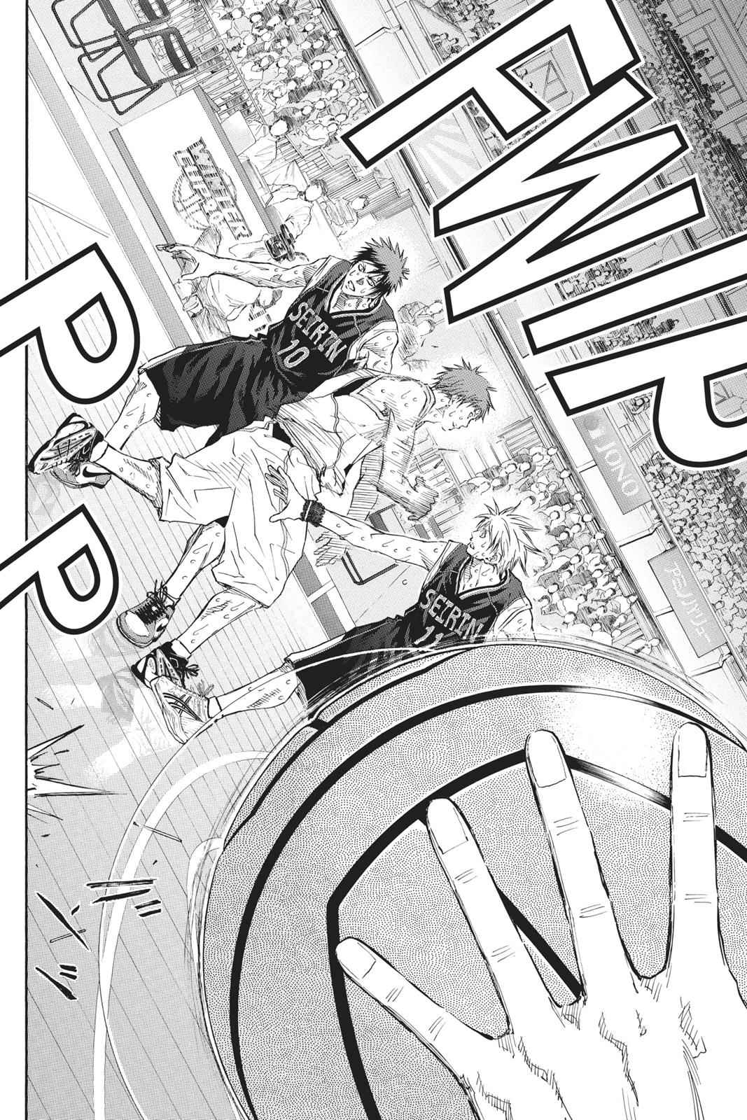 Kuroko no Basket Chapter 267 Page 8