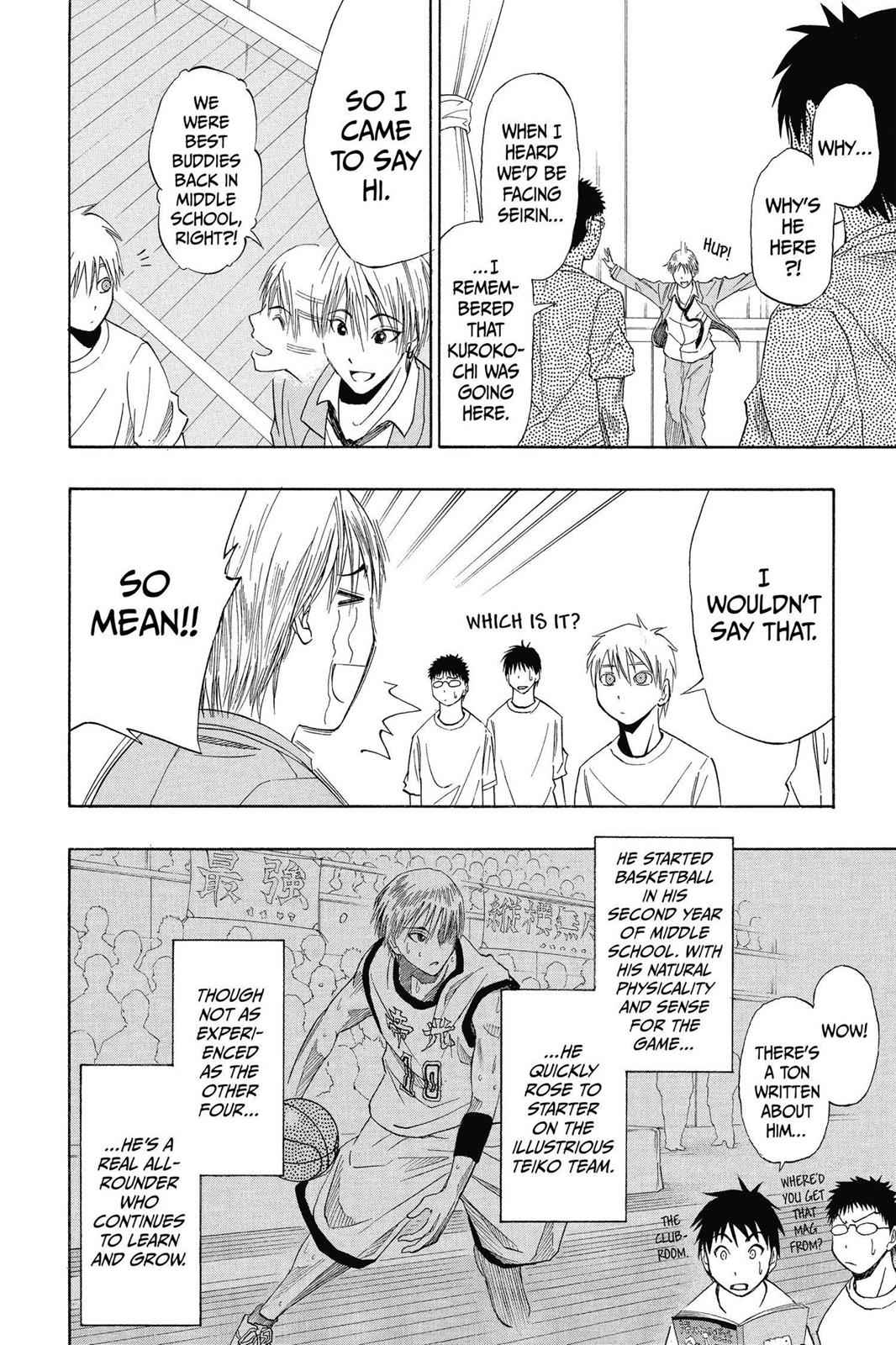Kuroko no Basket Chapter 3 Page 12