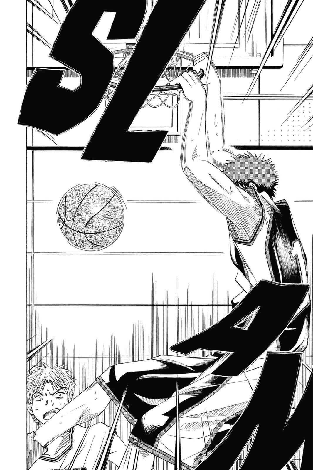 Kuroko no Basket Chapter 15 Page 6