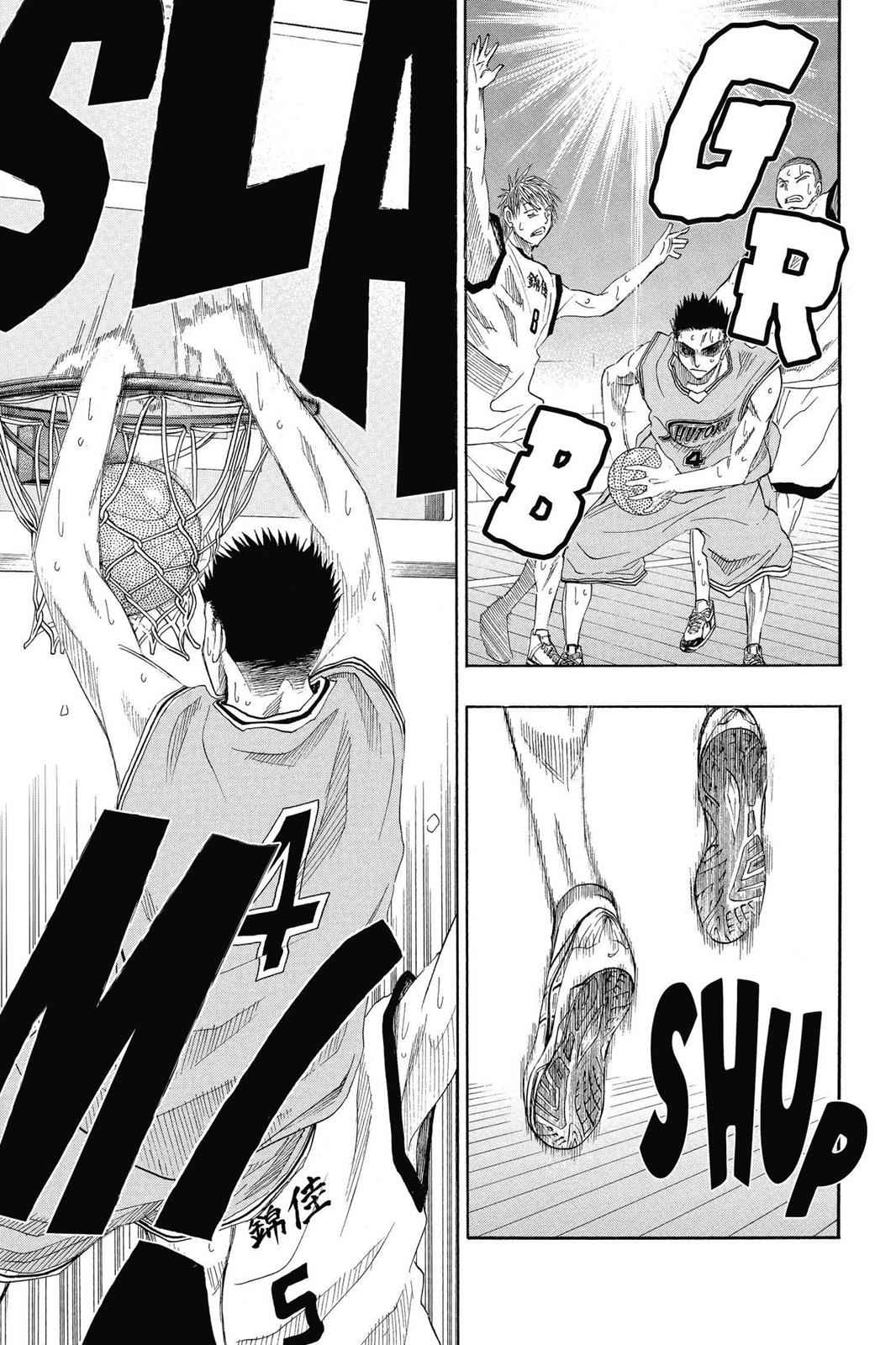 Kuroko no Basket Chapter 17 Page 12