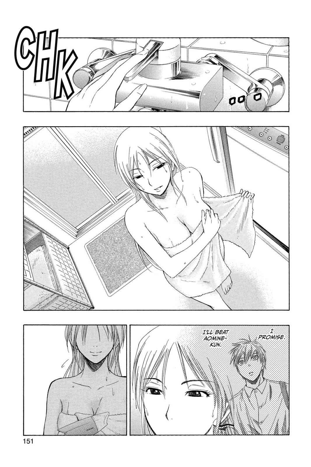 Kuroko no Basket Chapter 42 Page 3