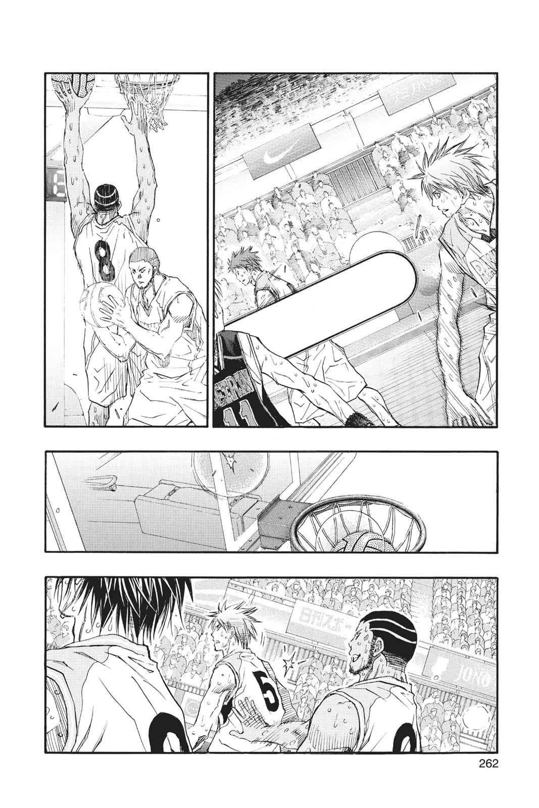 Kuroko no Basket Chapter 267 Page 14