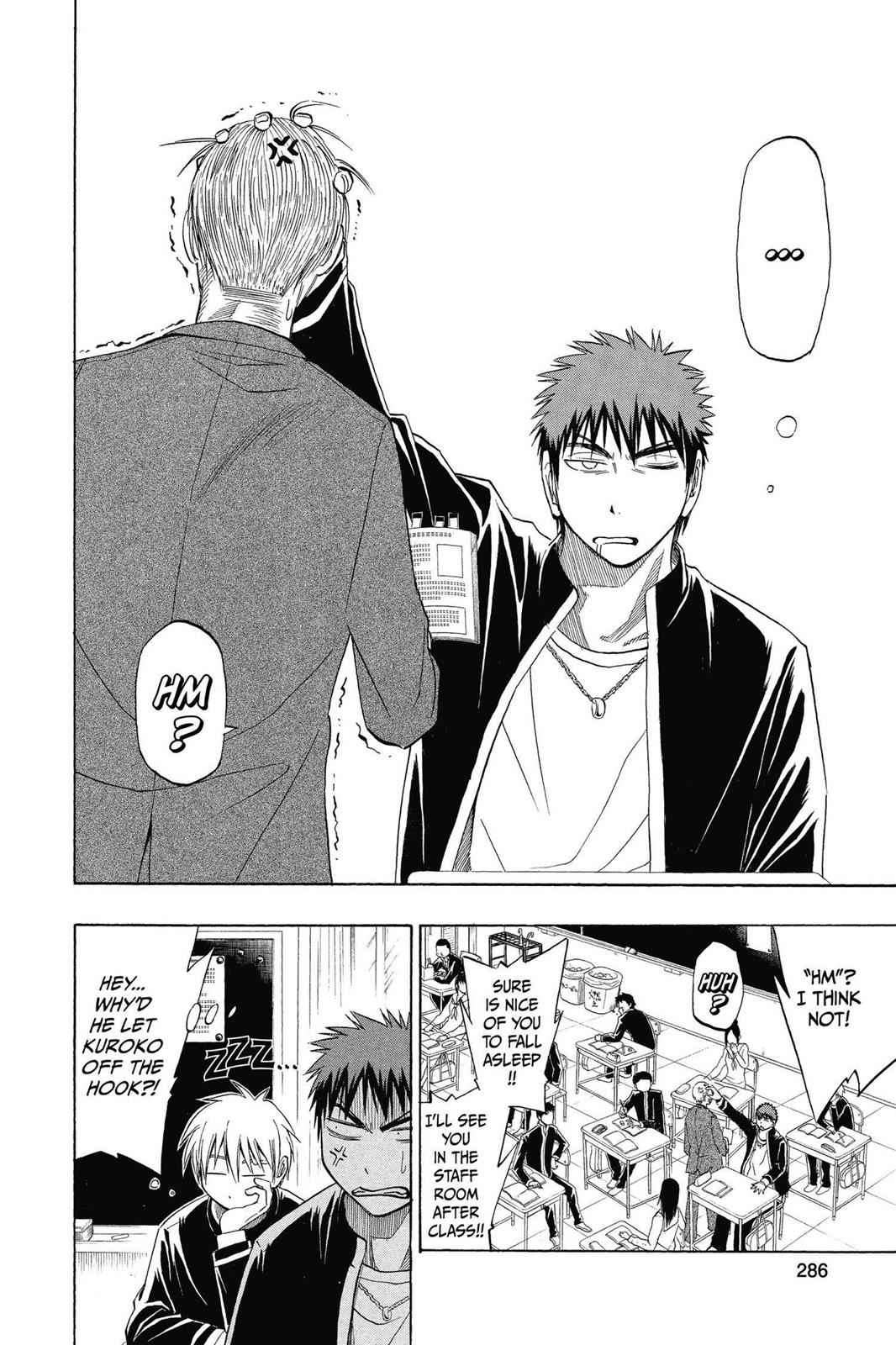 Kuroko no Basket Chapter 12 Page 2