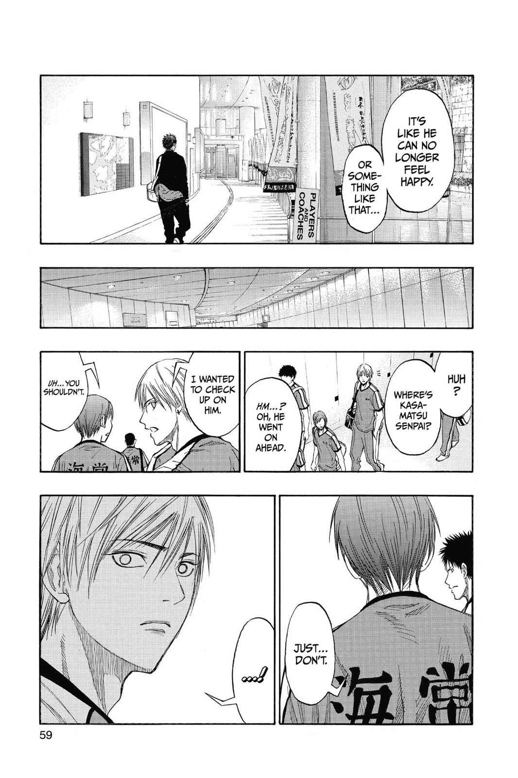 Kuroko no Basket Chapter 73 Page 12