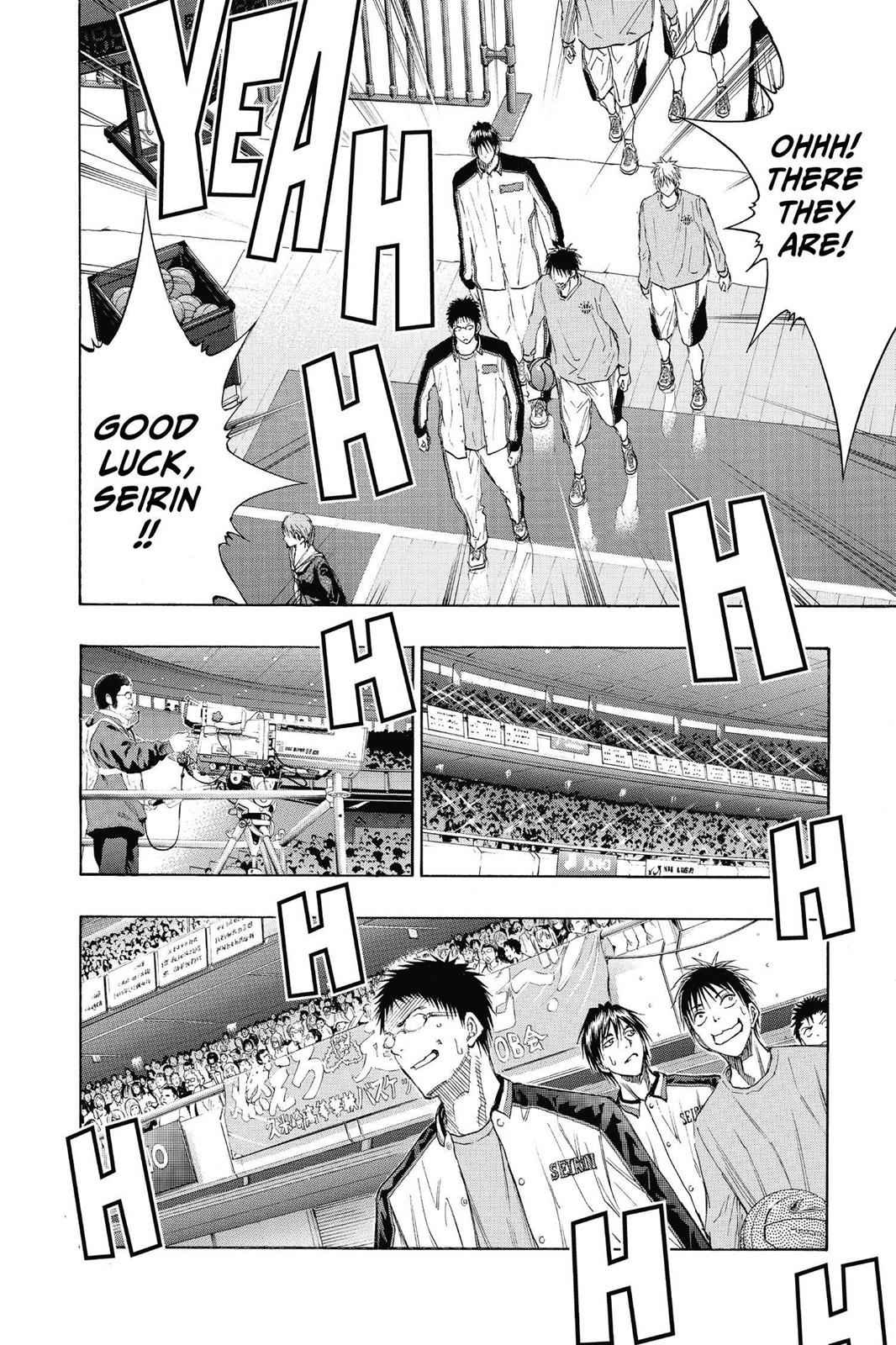 Kuroko no Basket Chapter 114 Page 8