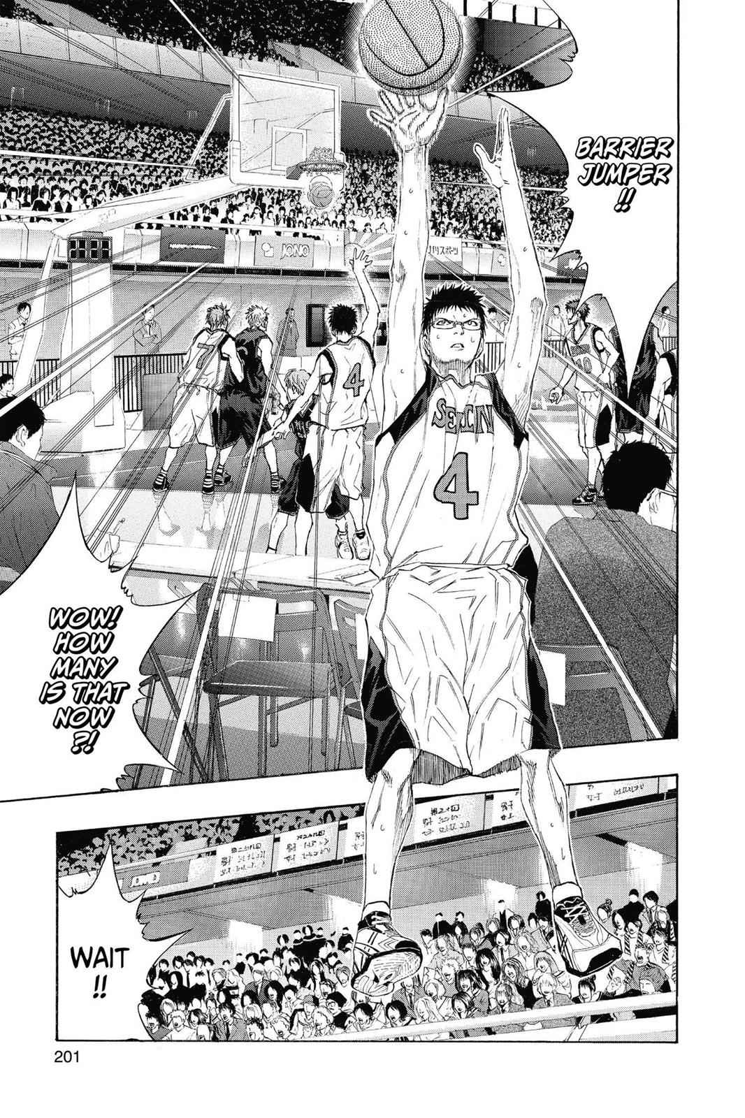 Kuroko no Basket Chapter 118 Page 13