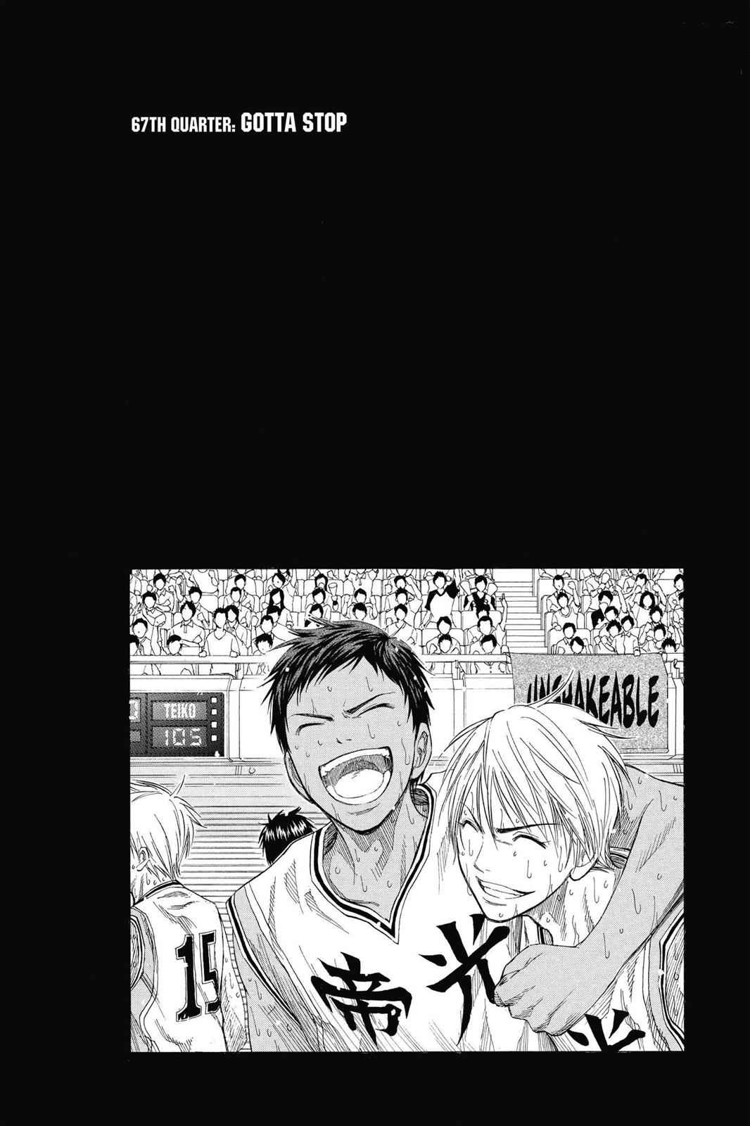 Kuroko no Basket Chapter 67 Page 5