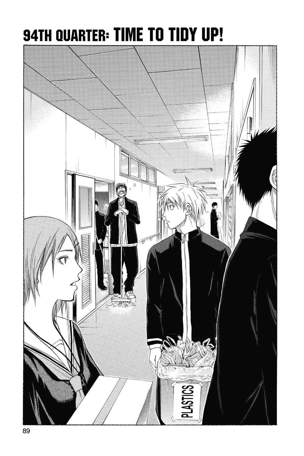 Kuroko no Basket Chapter 94 Page 3