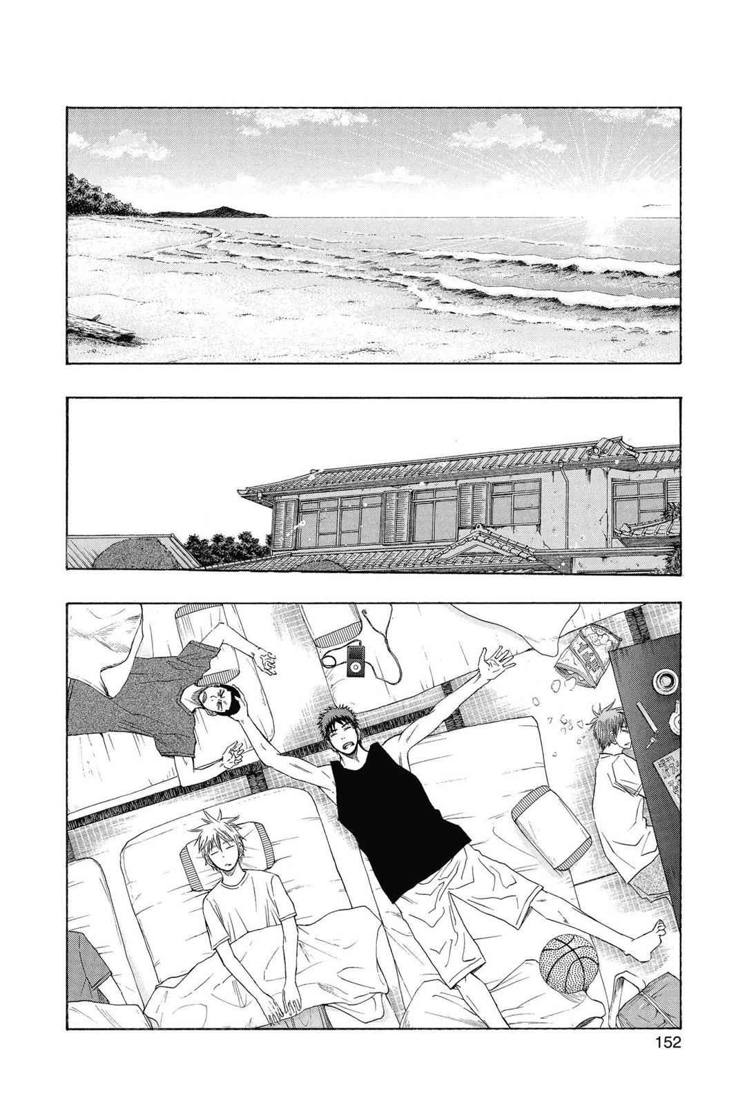 Kuroko no Basket Chapter 60 Page 2