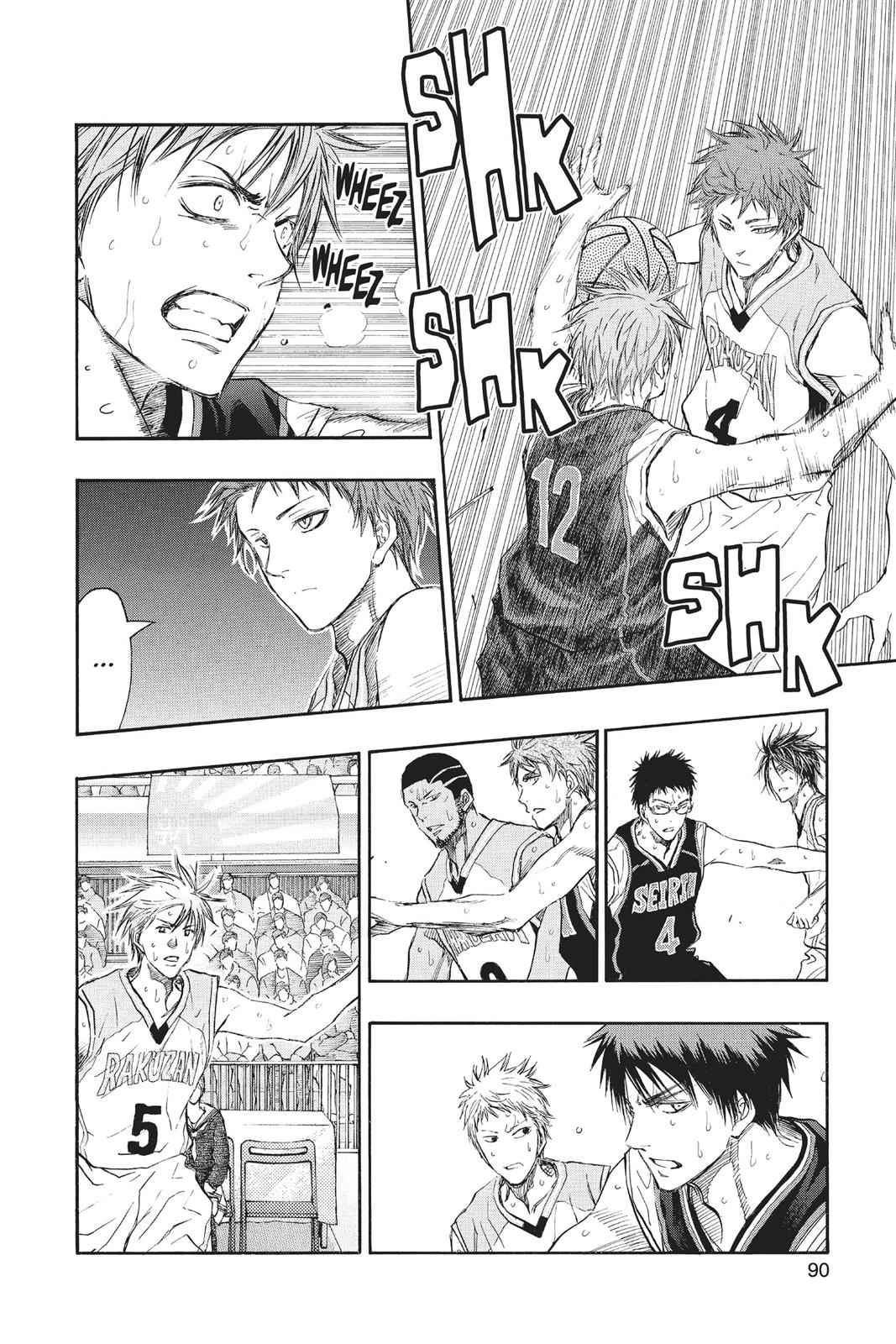 Kuroko no Basket Chapter 241 Page 4