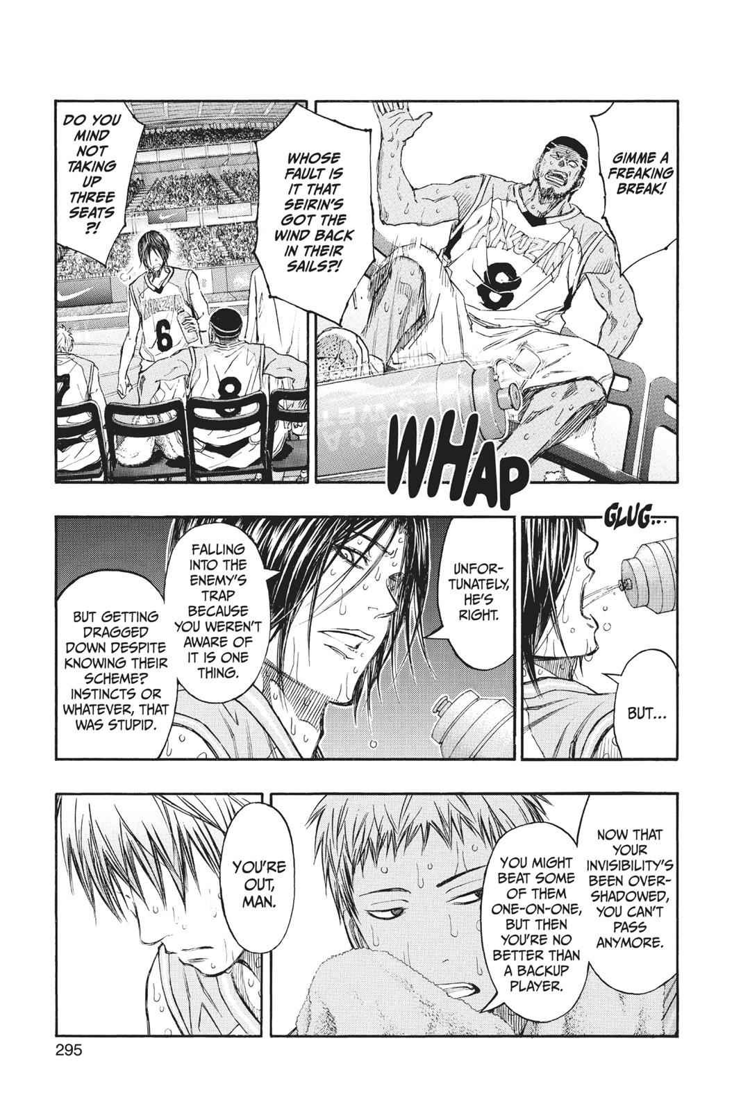 Kuroko no Basket Chapter 251 Page 7