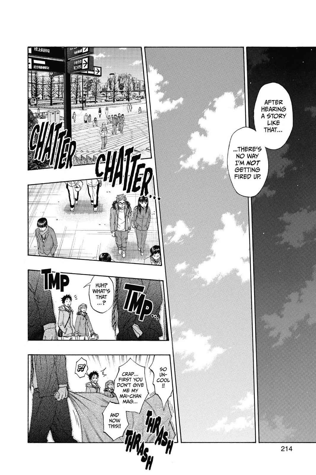 Kuroko no Basket Chapter 100 Page 4