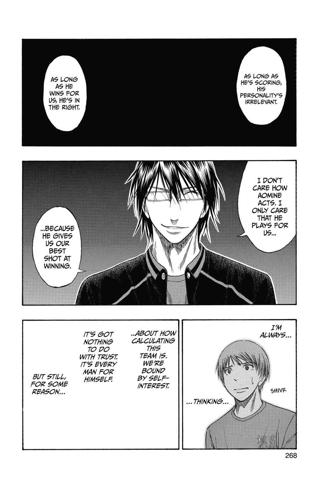 Kuroko no Basket Chapter 47 Page 10