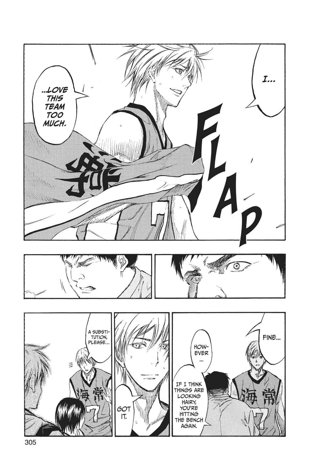 Kuroko no Basket Chapter 195 Page 15