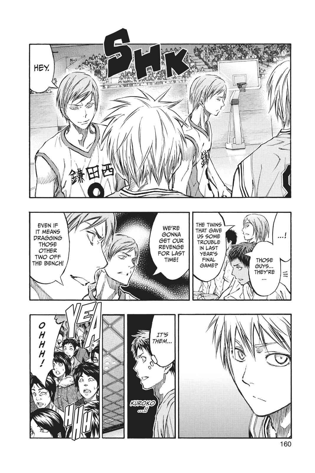 Kuroko no Basket Chapter 225 Page 14