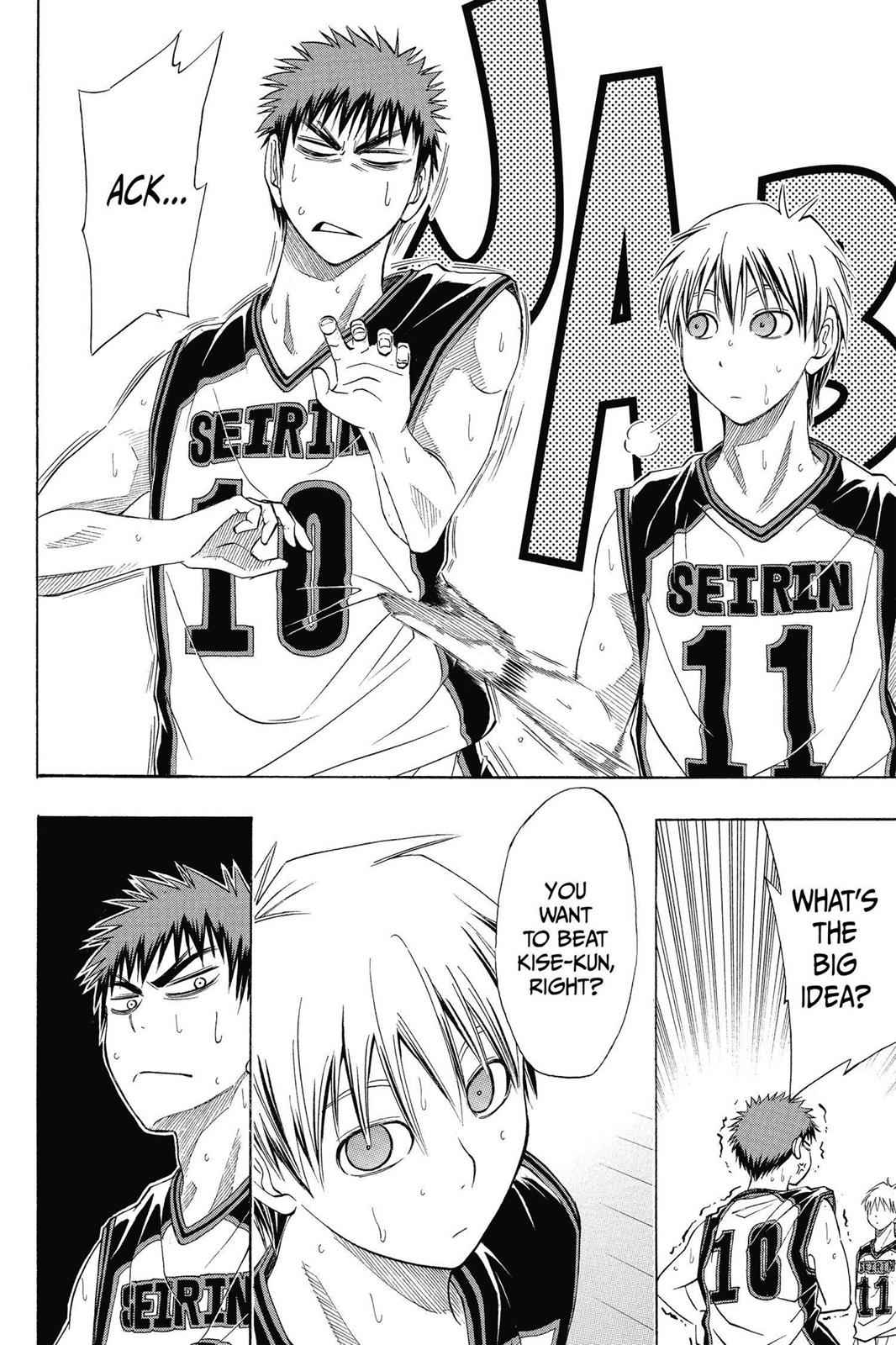 Kuroko no Basket Chapter 7 Page 6