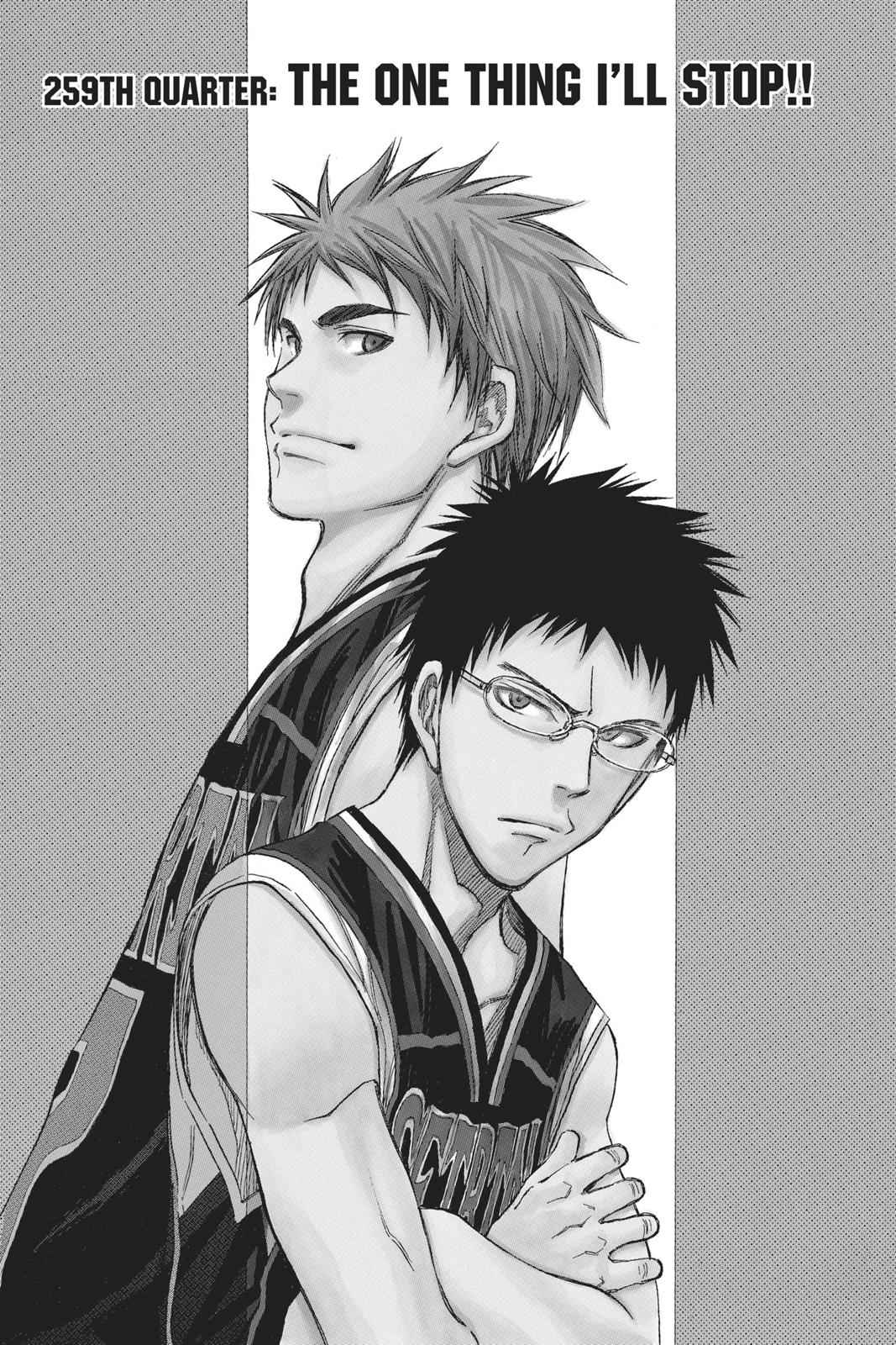 Kuroko no Basket Chapter 259 Page 1
