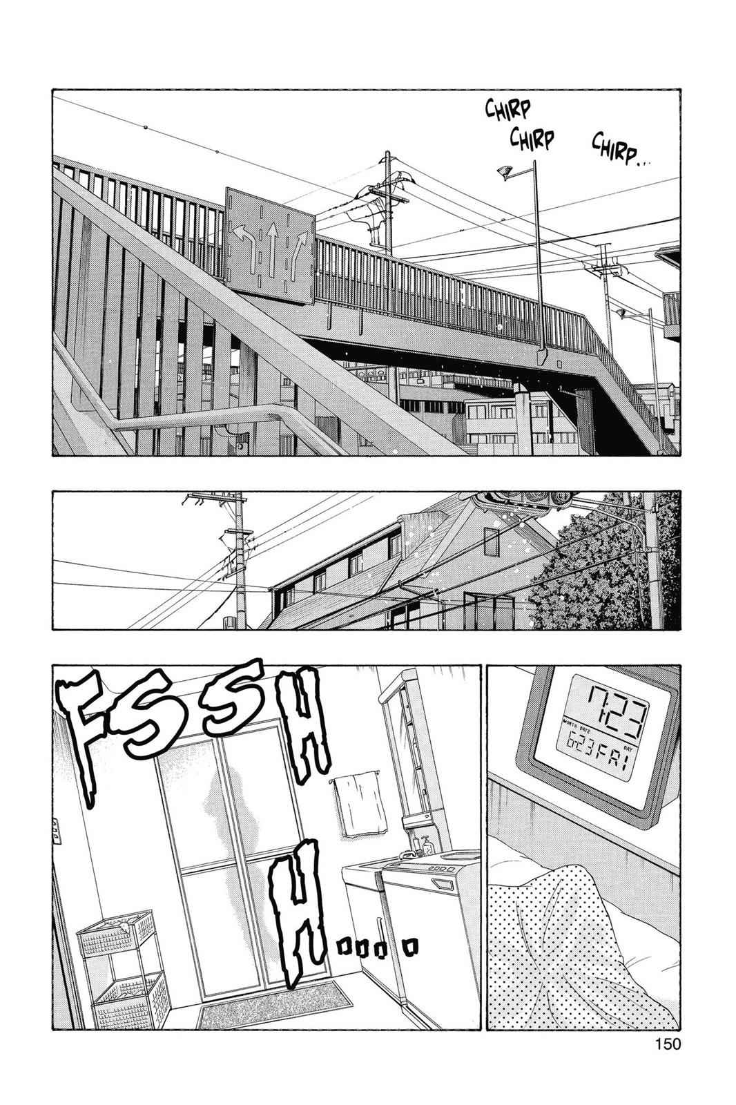 Kuroko no Basket Chapter 42 Page 2