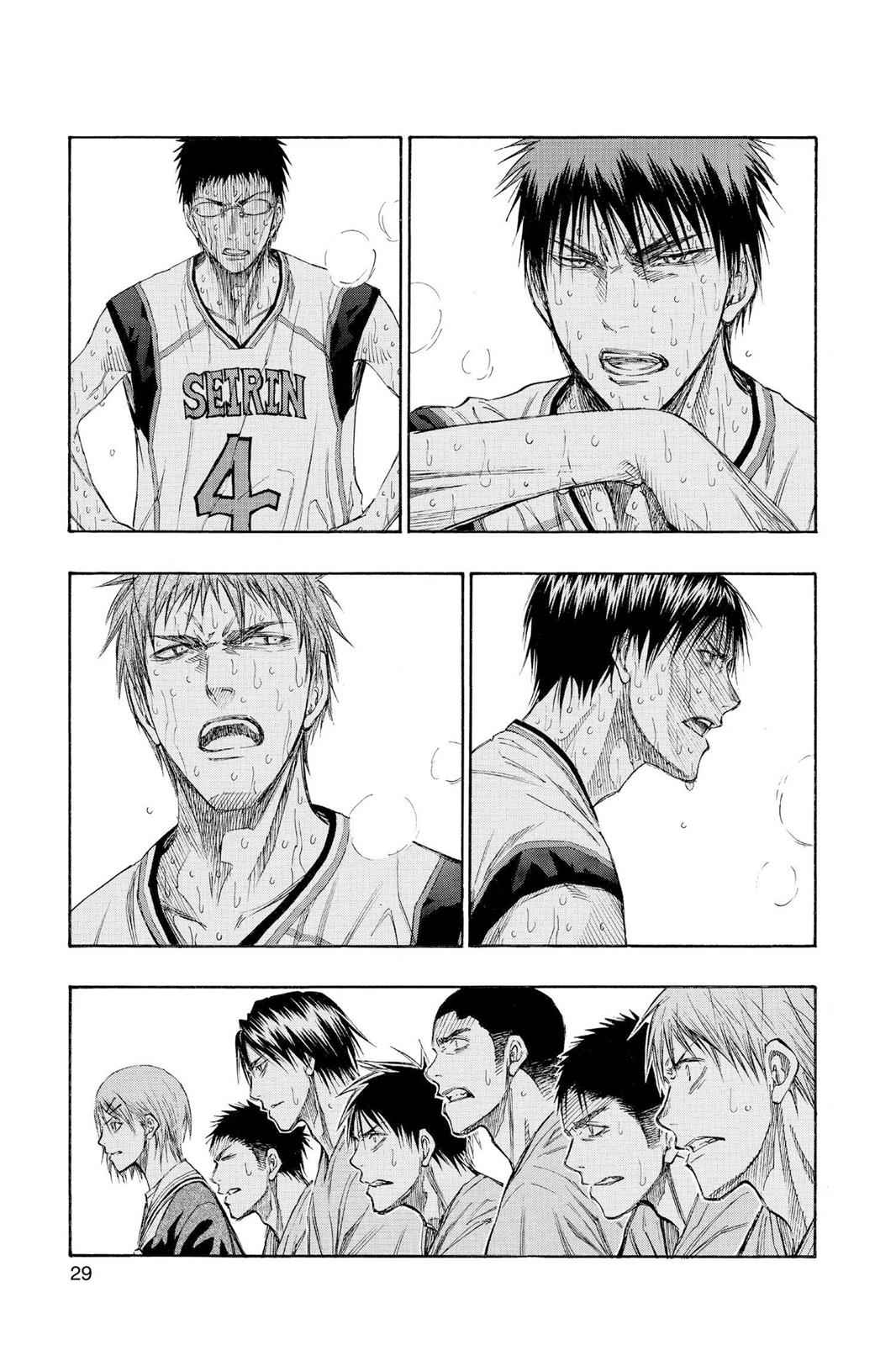 Kuroko no Basket Chapter 128 Page 3