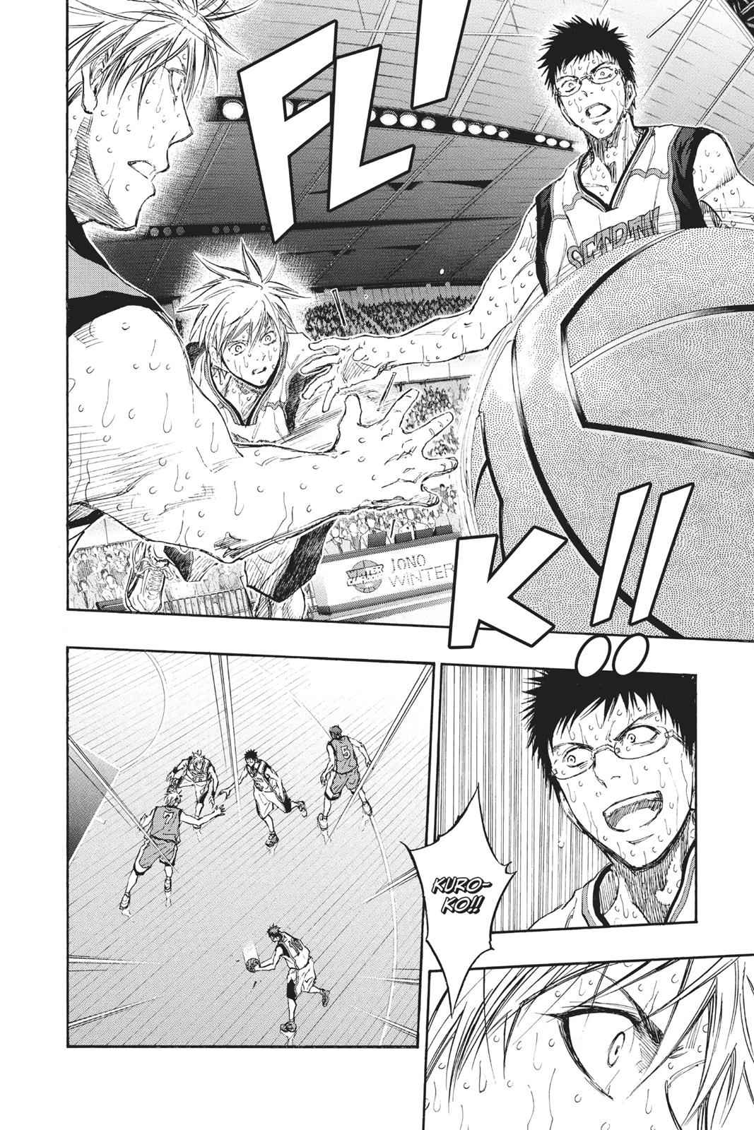 Kuroko no Basket Chapter 200 Page 13