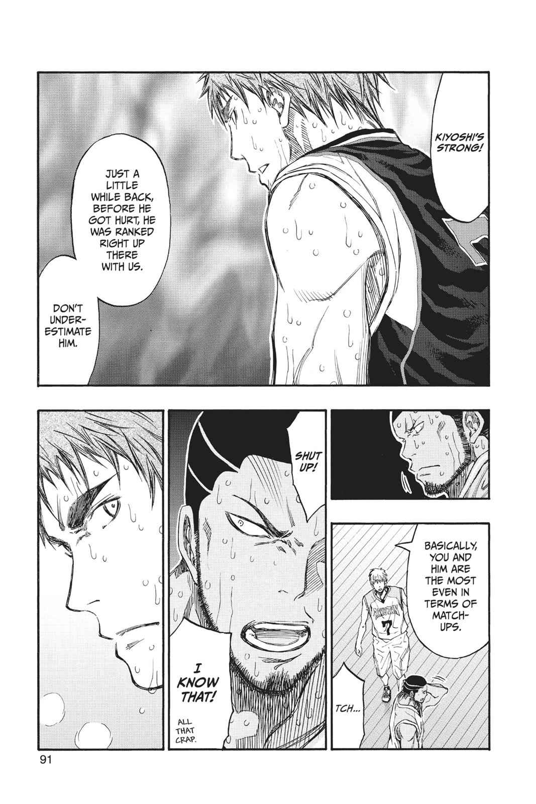 Kuroko no Basket Chapter 259 Page 5