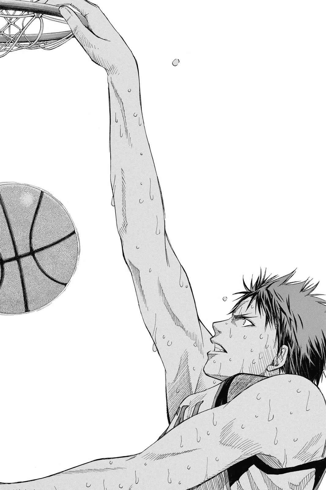 Kuroko no Basket Chapter 83 Page 15