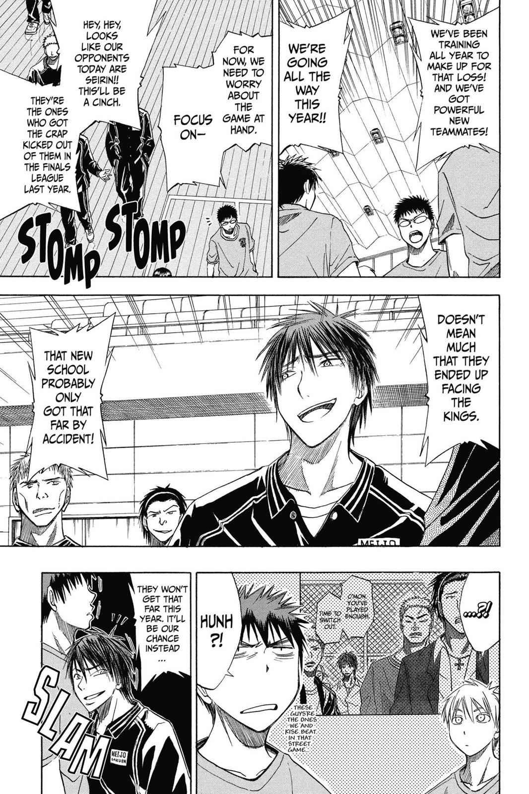 Kuroko no Basket Chapter 16 Page 7