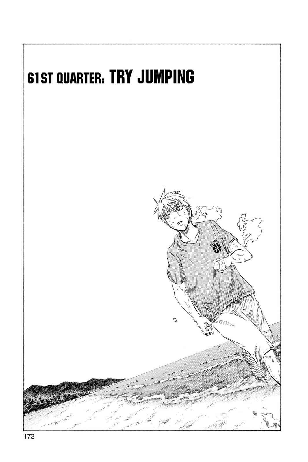 Kuroko no Basket Chapter 61 Page 1