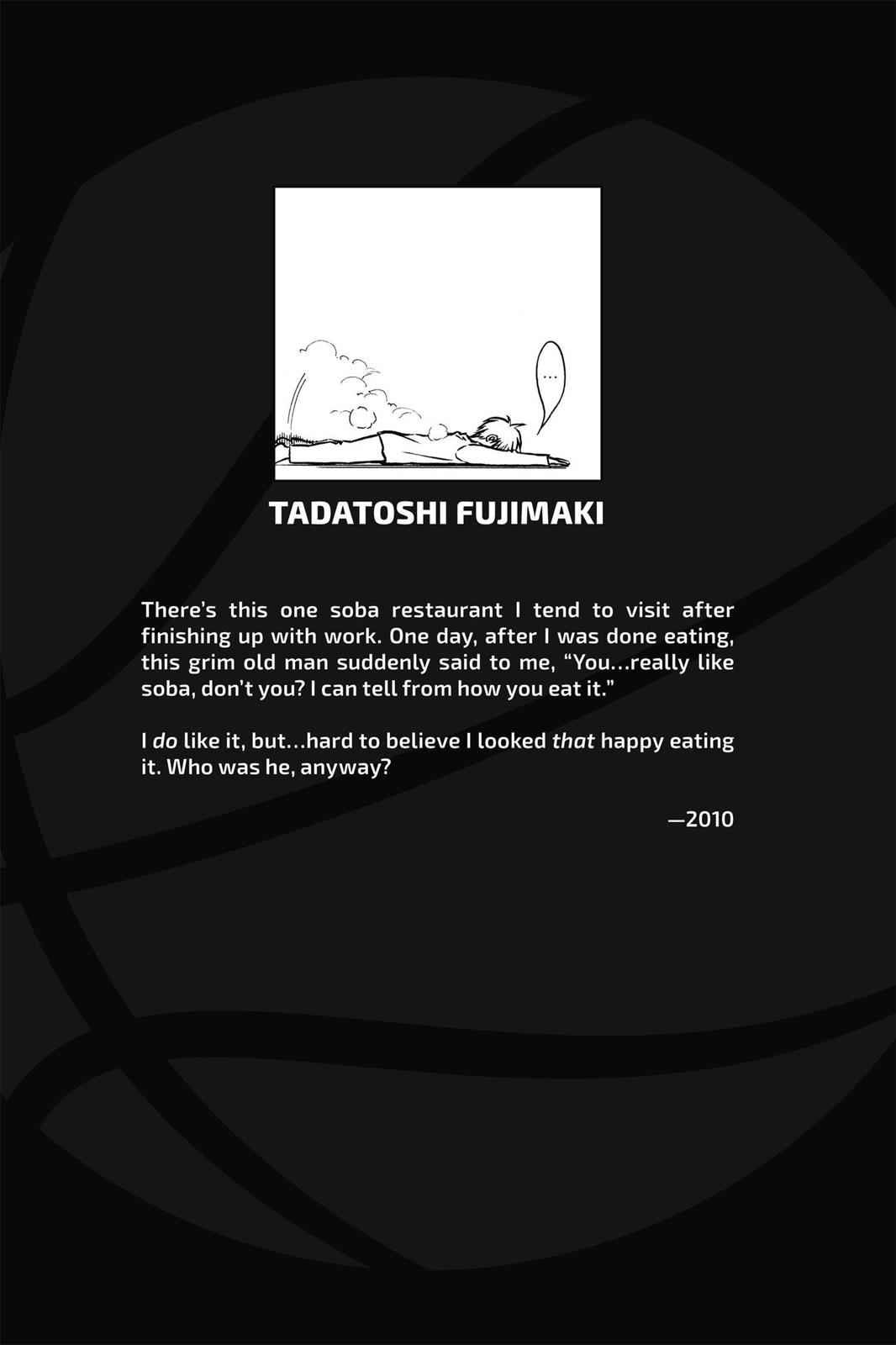 Kuroko no Basket Chapter 81 Page 2