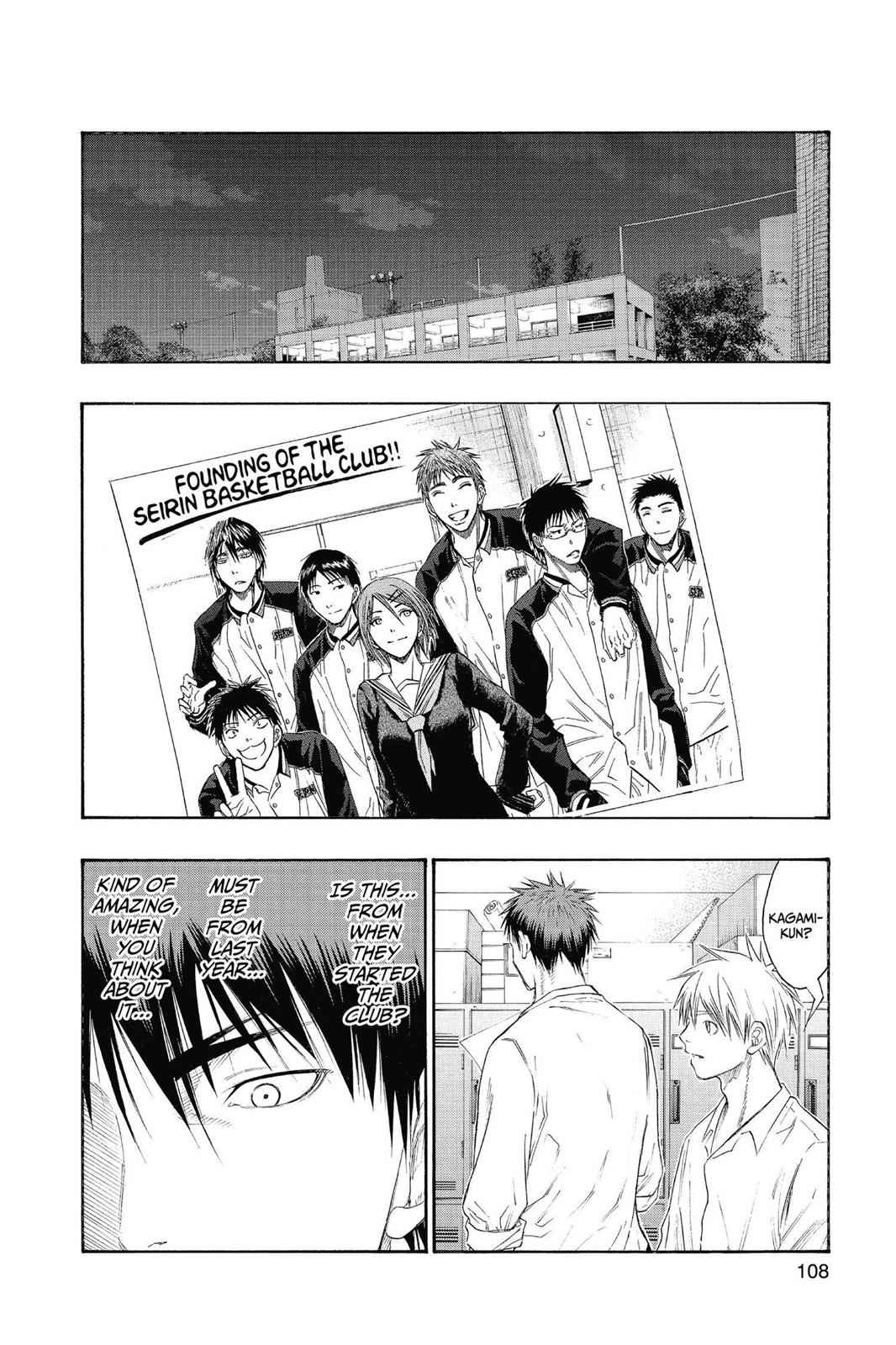 Kuroko no Basket Chapter 95 Page 2