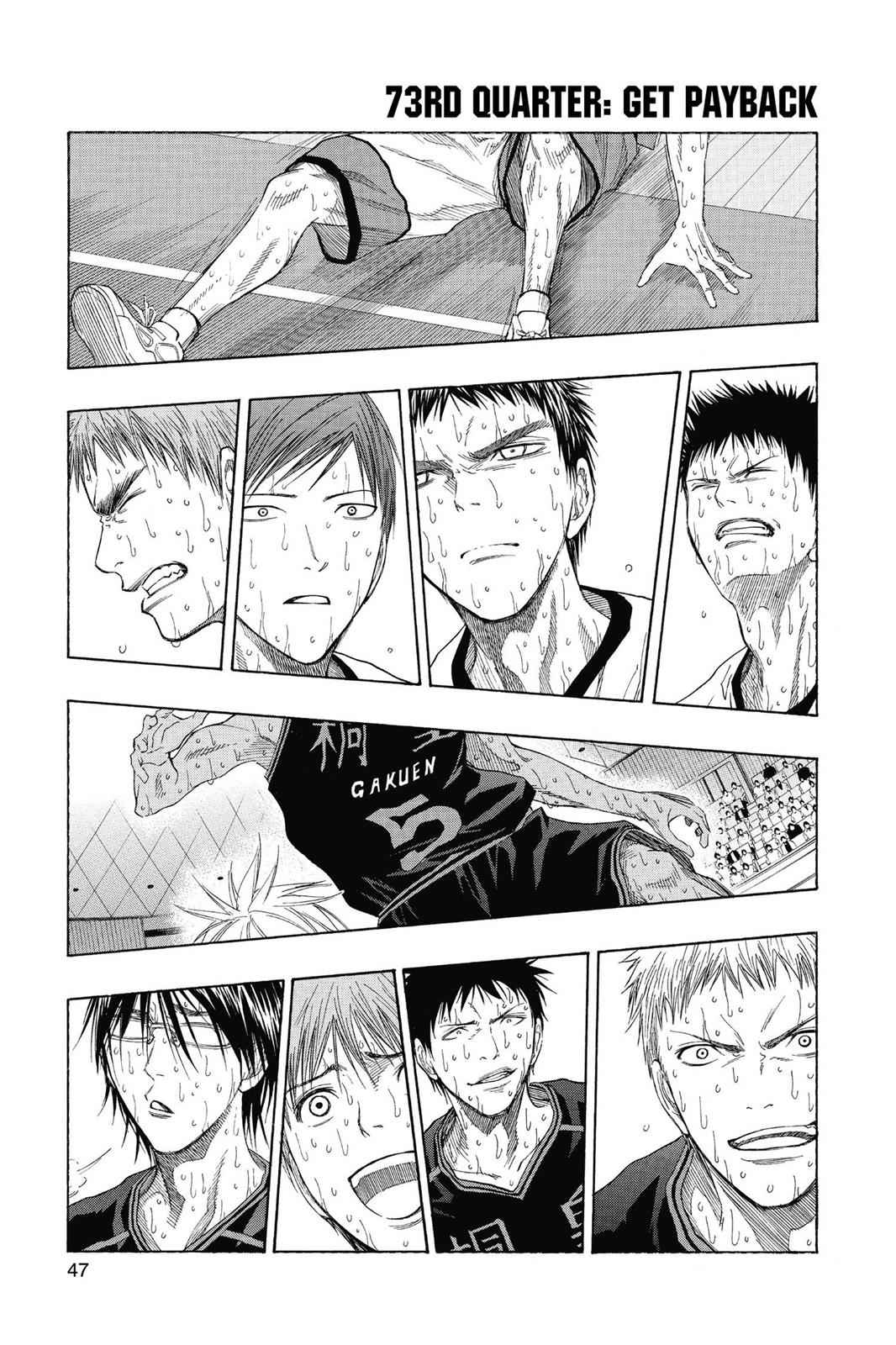 Kuroko no Basket Chapter 73 Page 1