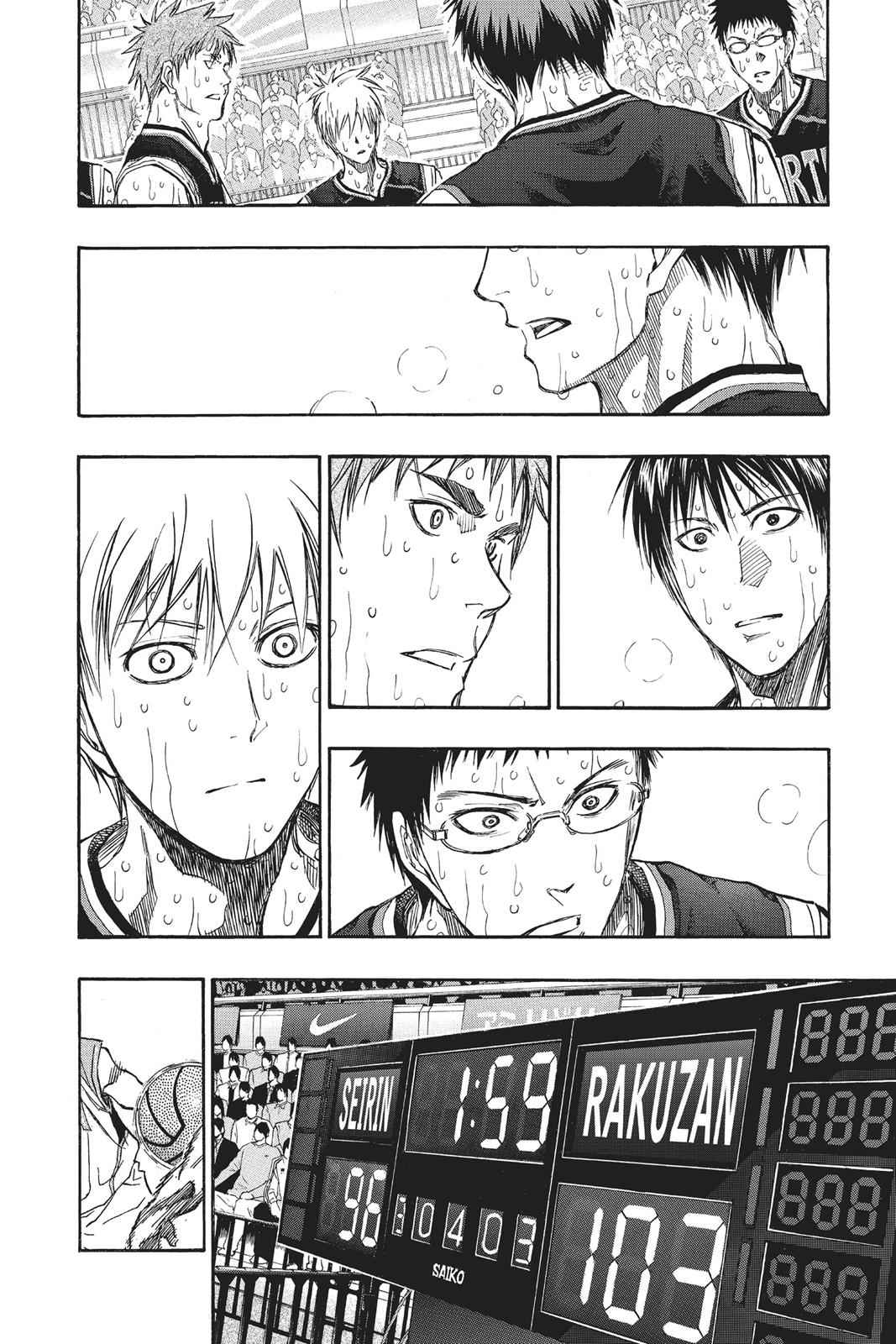 Kuroko no Basket Chapter 270 Page 4