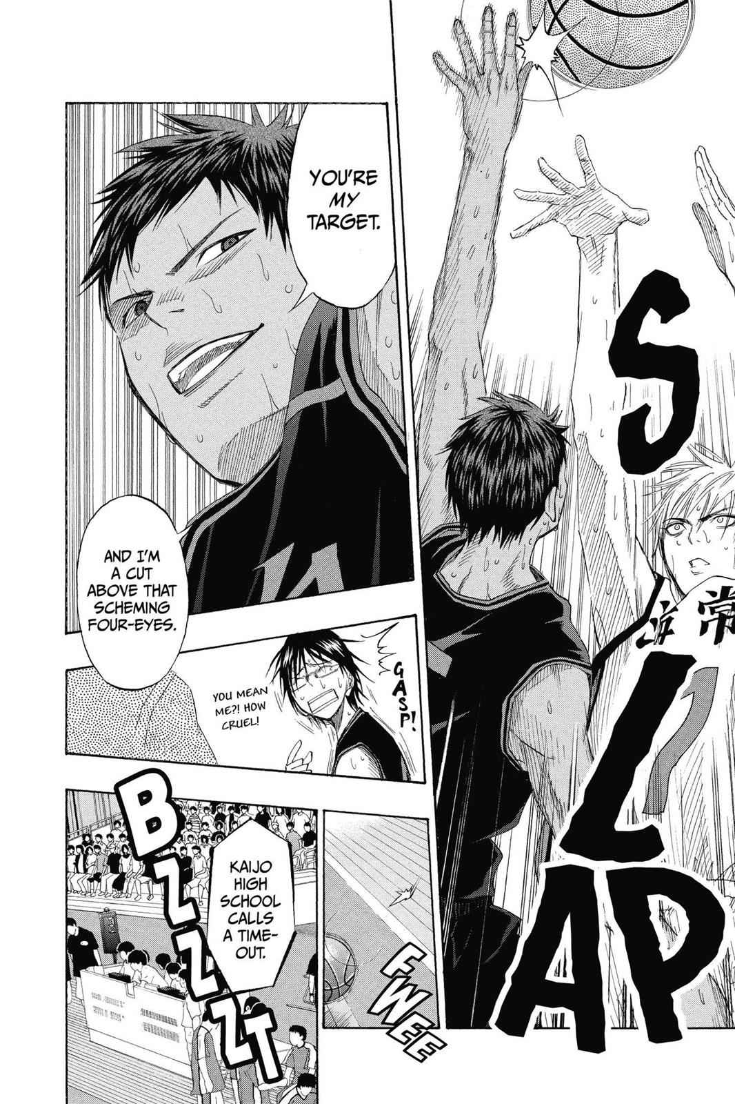 Kuroko no Basket Chapter 67 Page 2
