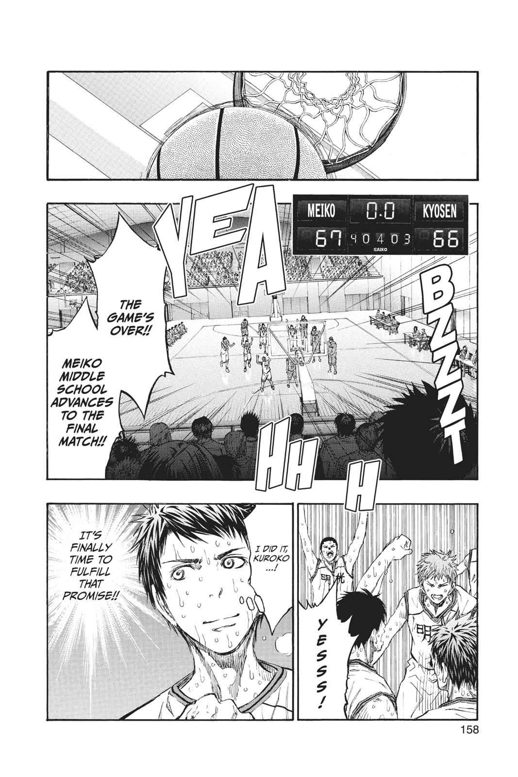 Kuroko no Basket Chapter 225 Page 12