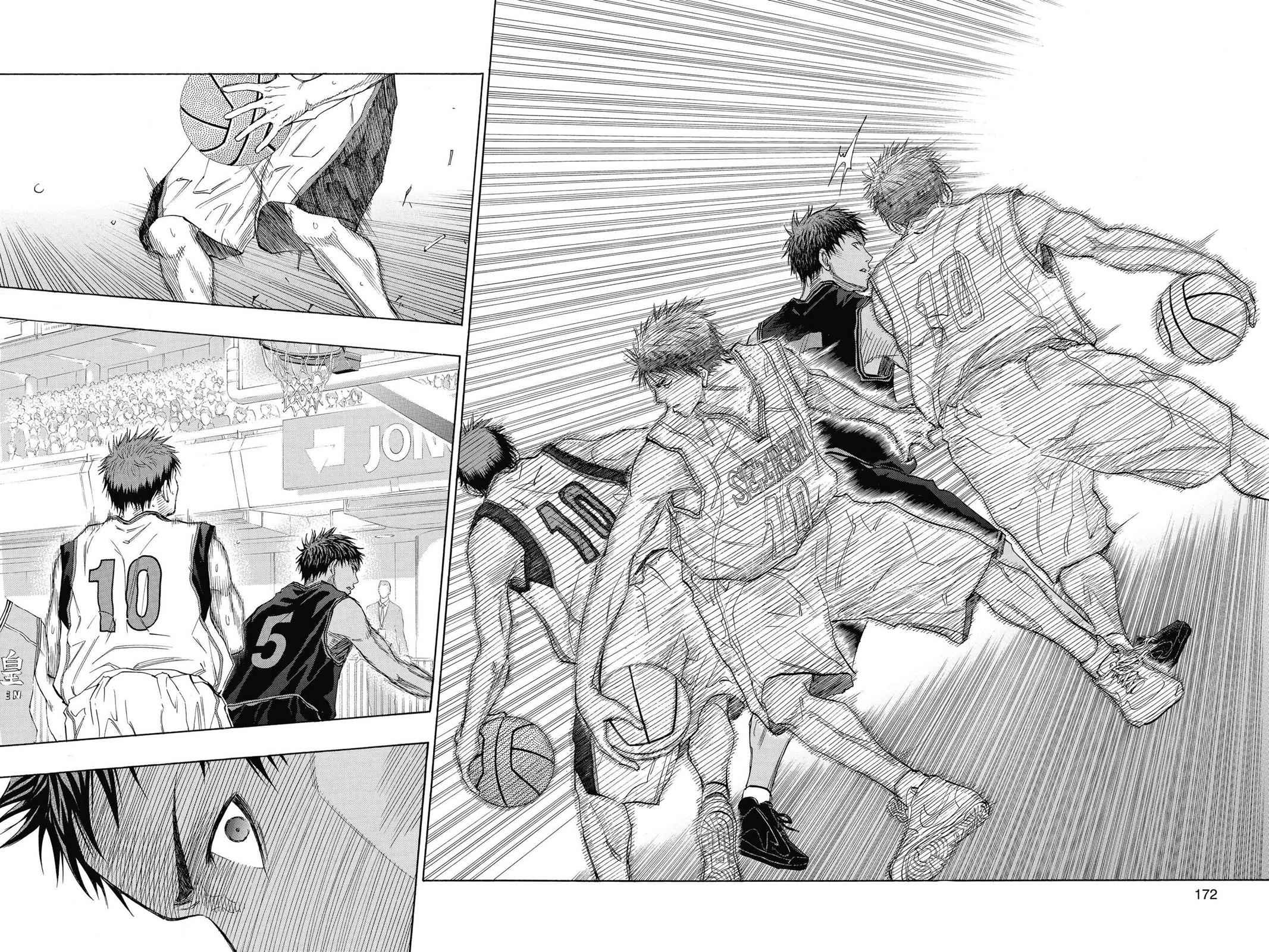Kuroko no Basket Chapter 117 Page 5
