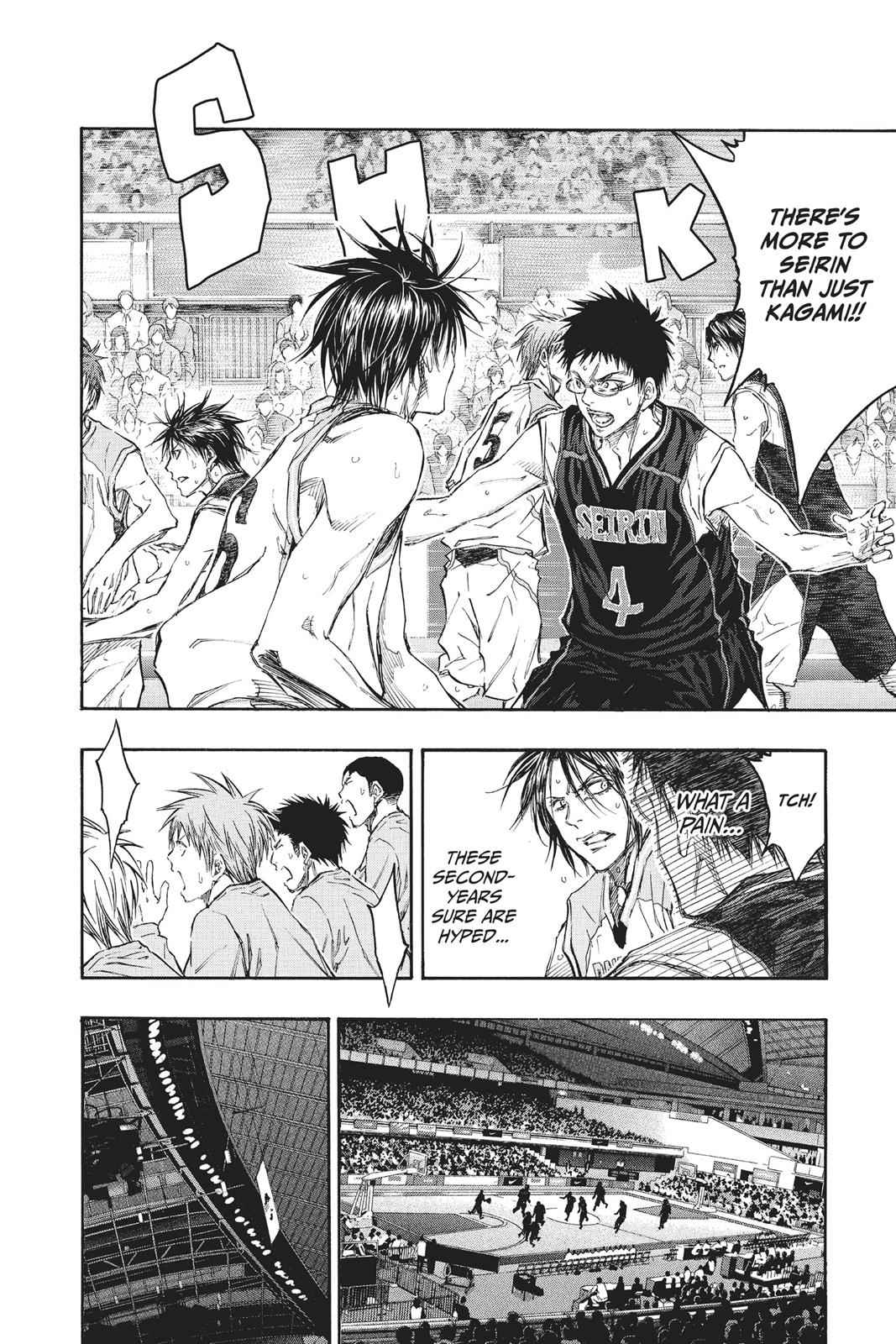Kuroko no Basket Chapter 233 Page 15