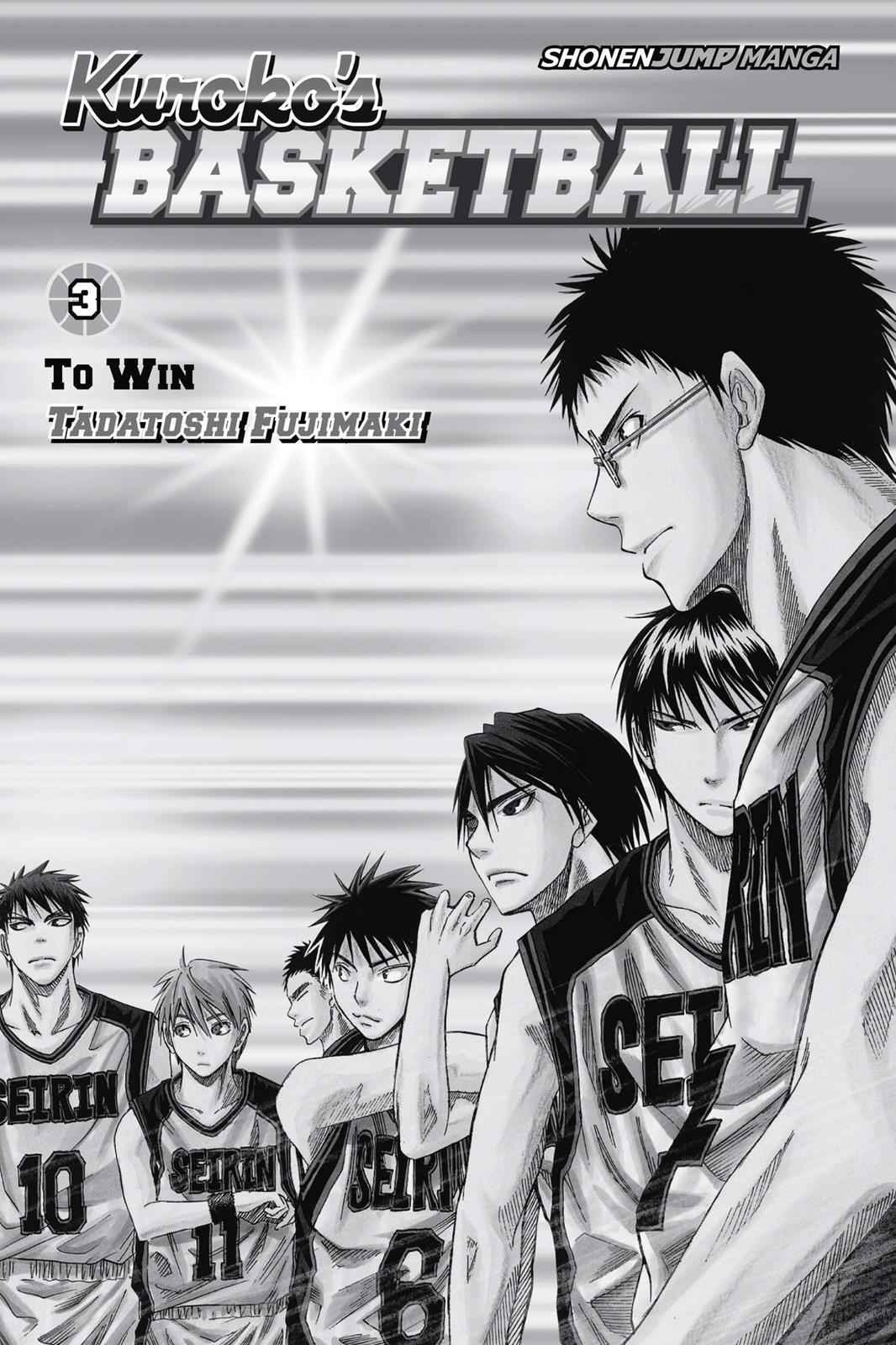 Kuroko no Basket Chapter 17 Page 4