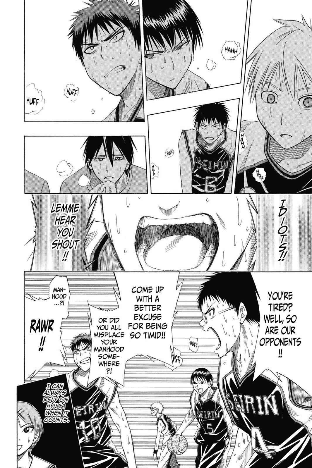 Kuroko no Basket Chapter 18 Page 4
