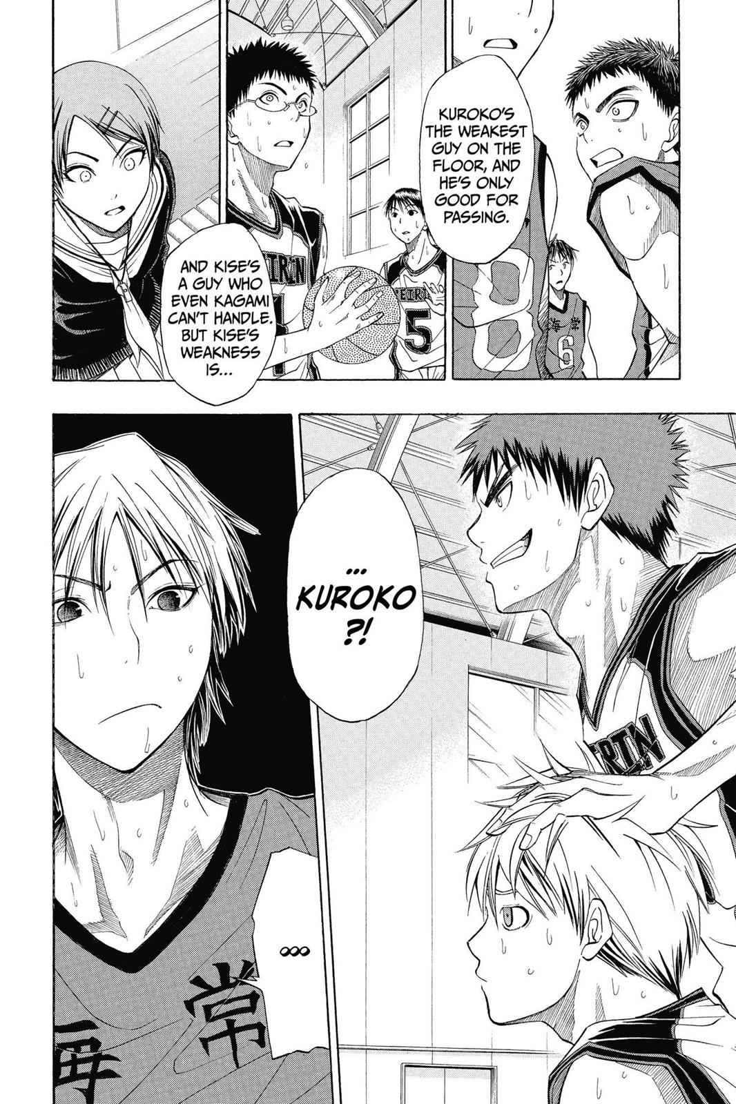 Kuroko no Basket Chapter 7 Page 2