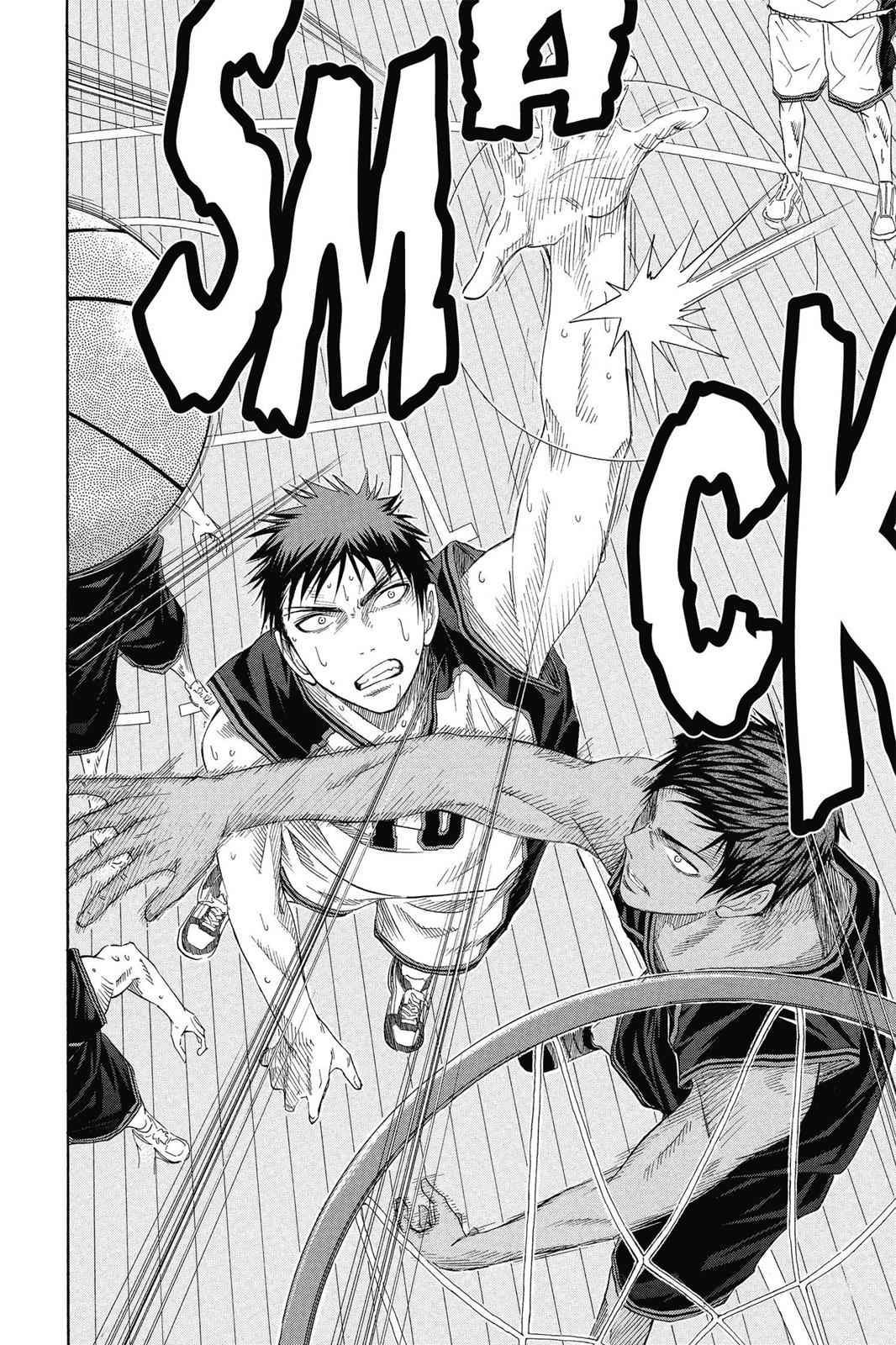 Kuroko no Basket Chapter 46 Page 13